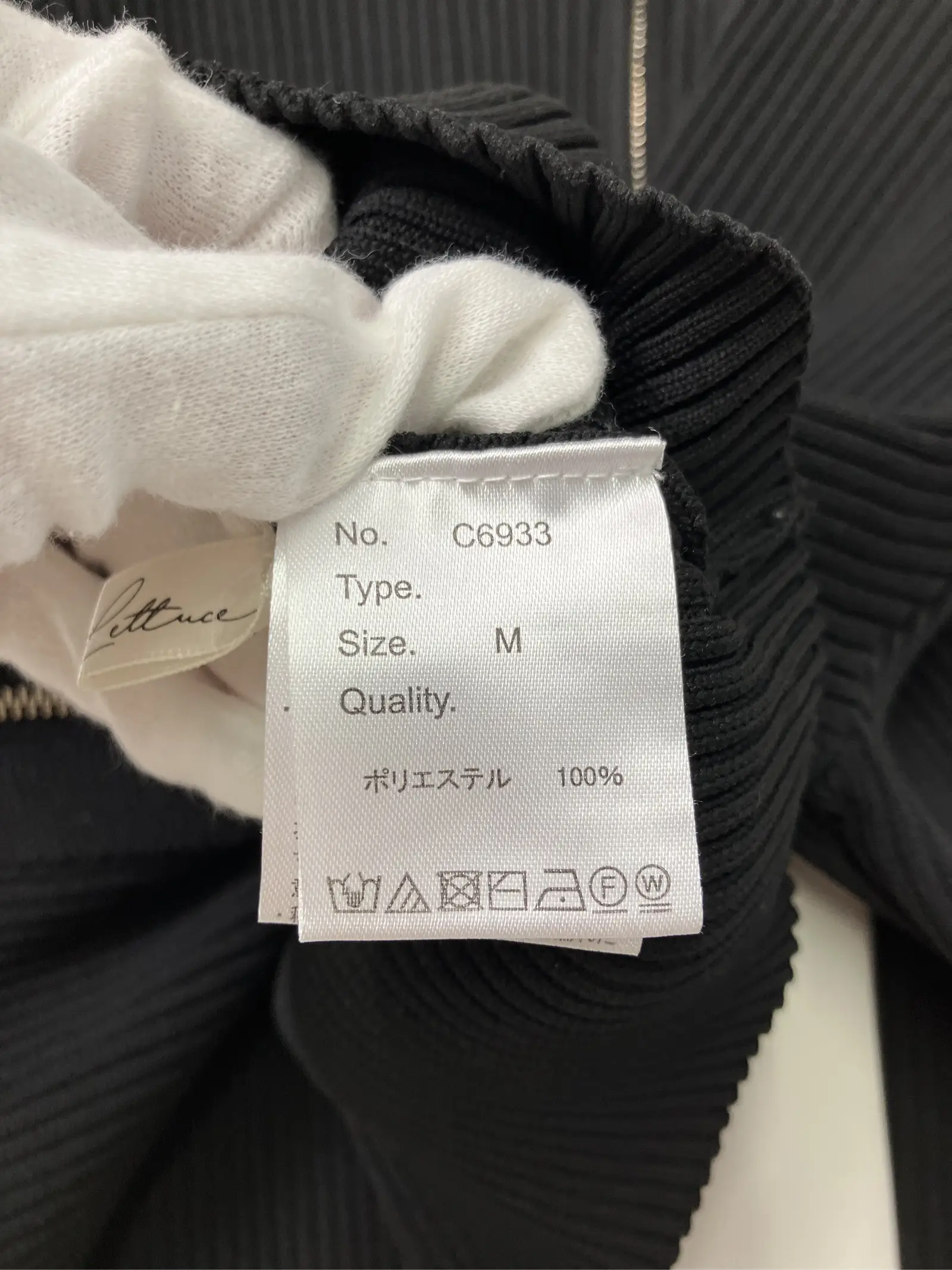 https://r2-worker.digdig.jp/product/755c10f6-151e-49ec-b665-4271bfad9c2c/3fd33c48-990a-4d5e-856a-f9d2800c1b71