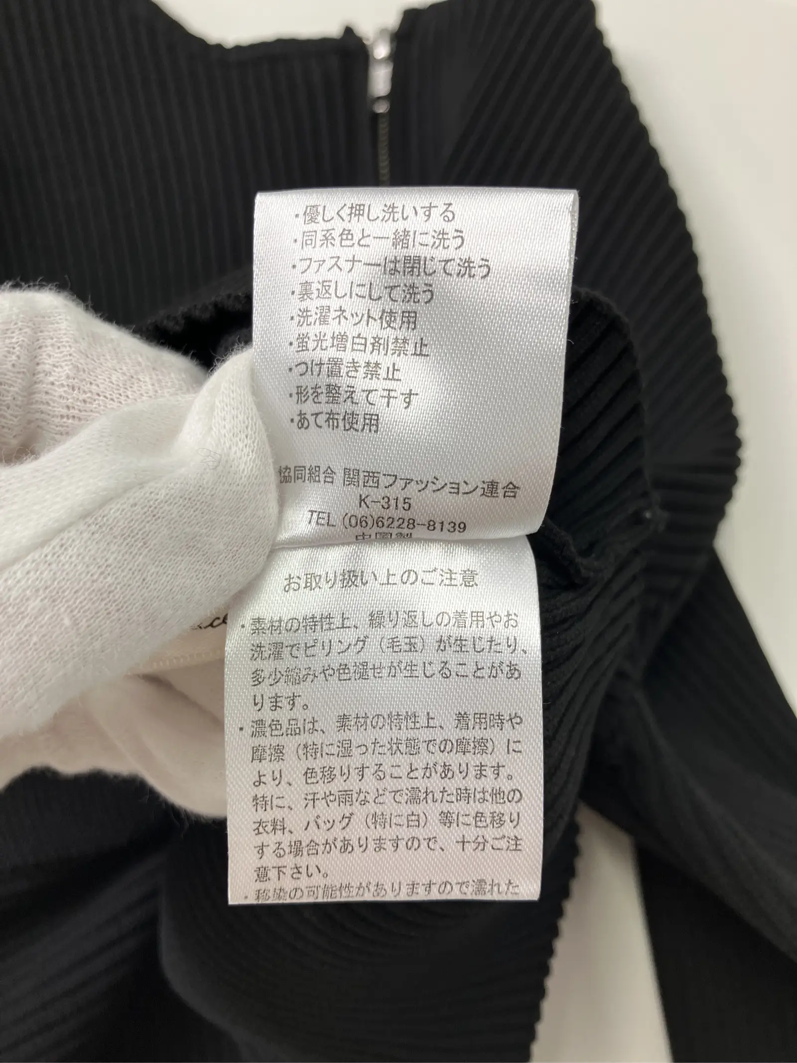 https://r2-worker.digdig.jp/product/755c10f6-151e-49ec-b665-4271bfad9c2c/b3af0d77-1ca1-4c56-8eac-e872b2a68060