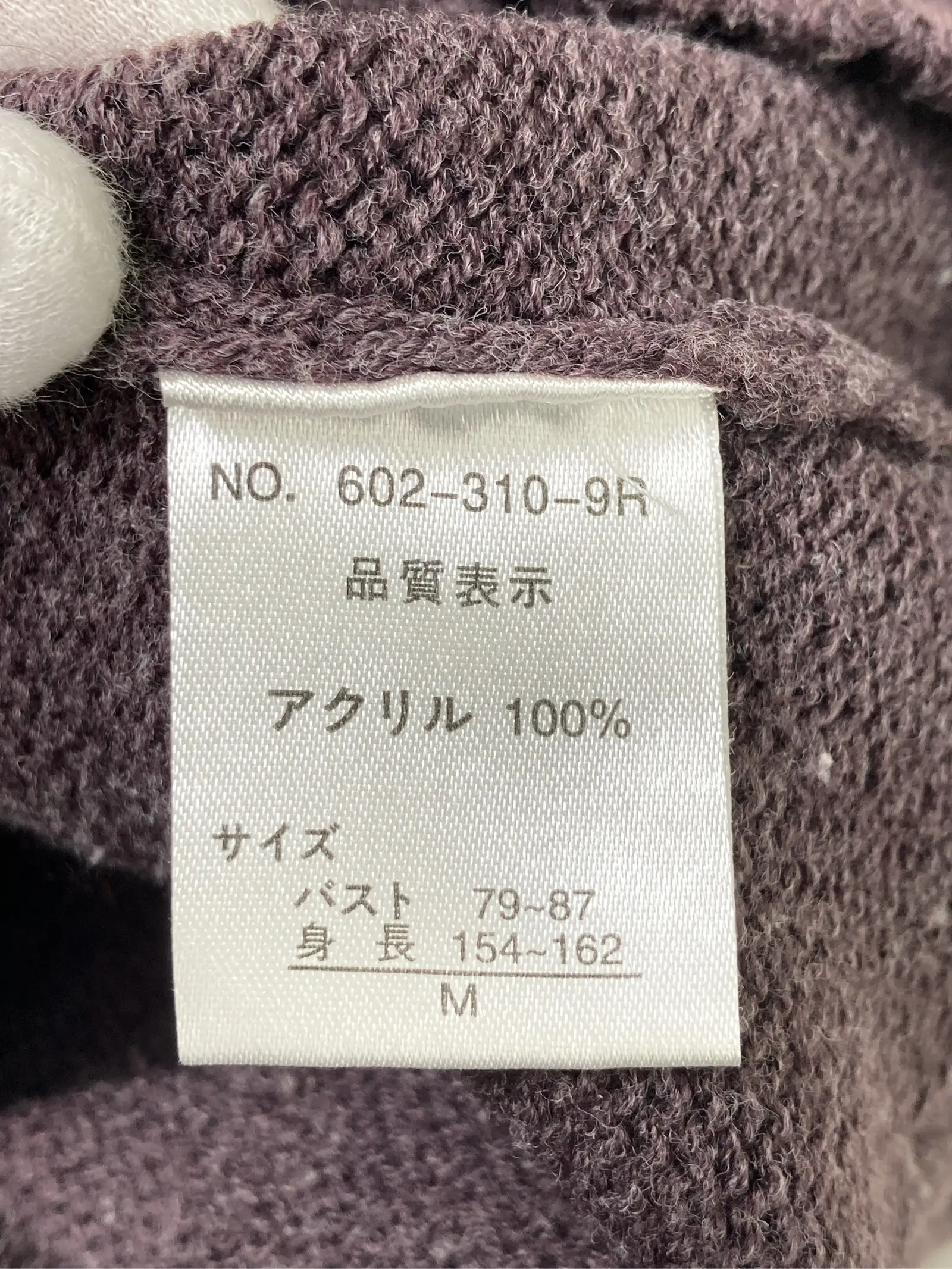 https://r2-worker.digdig.jp/product/755c95ea-57cd-4c0c-987e-df9a778e992a/3775ddda-8b44-4d8a-b64c-c236b3d7e8f2