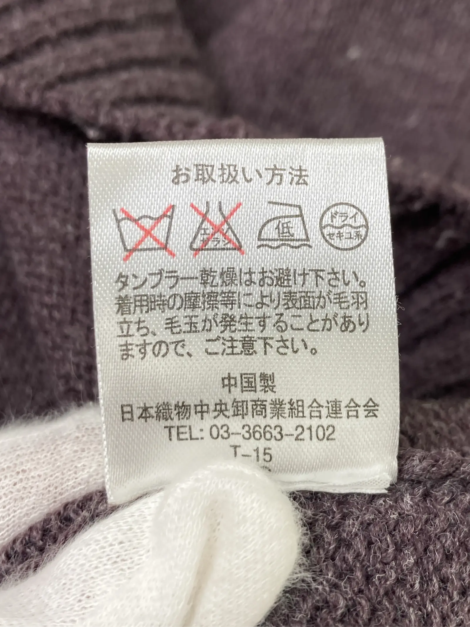 https://r2-worker.digdig.jp/product/755c95ea-57cd-4c0c-987e-df9a778e992a/5a2608e0-9a38-4d66-90e9-eb9ee0479571