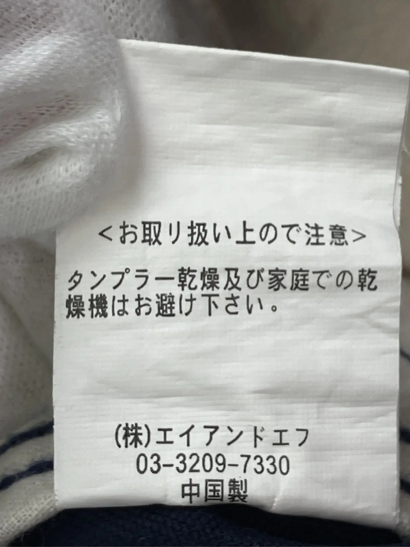 https://r2-worker.digdig.jp/product/755d23a6-769b-4ee0-bd8a-d50550dc545a/84a51bdb-6aad-4217-9107-eedaa0818bef