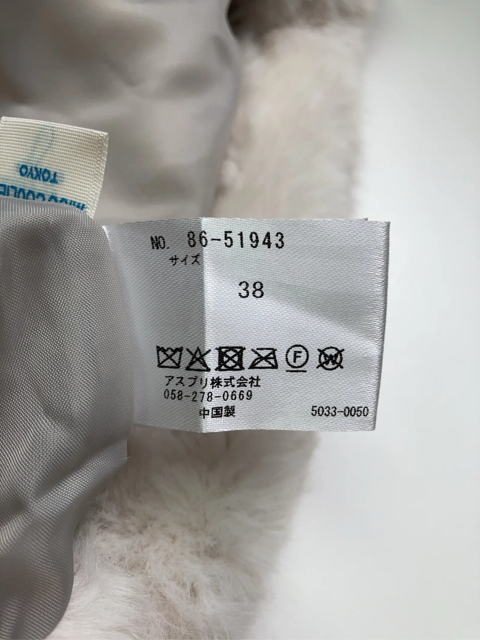 https://r2-worker.digdig.jp/product/756104b7-e9b3-4c5e-80e2-782f948026b8/d428ff7f-cdd6-4461-b7da-ba6a953b0b52