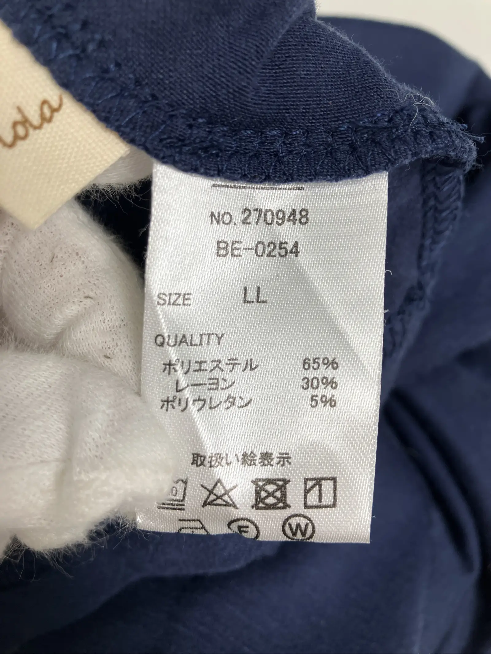 https://r2-worker.digdig.jp/product/7562a94d-df83-44ce-8cf2-0429f5193938/8f2e2367-3470-40a4-9cfa-791c7202b2c2