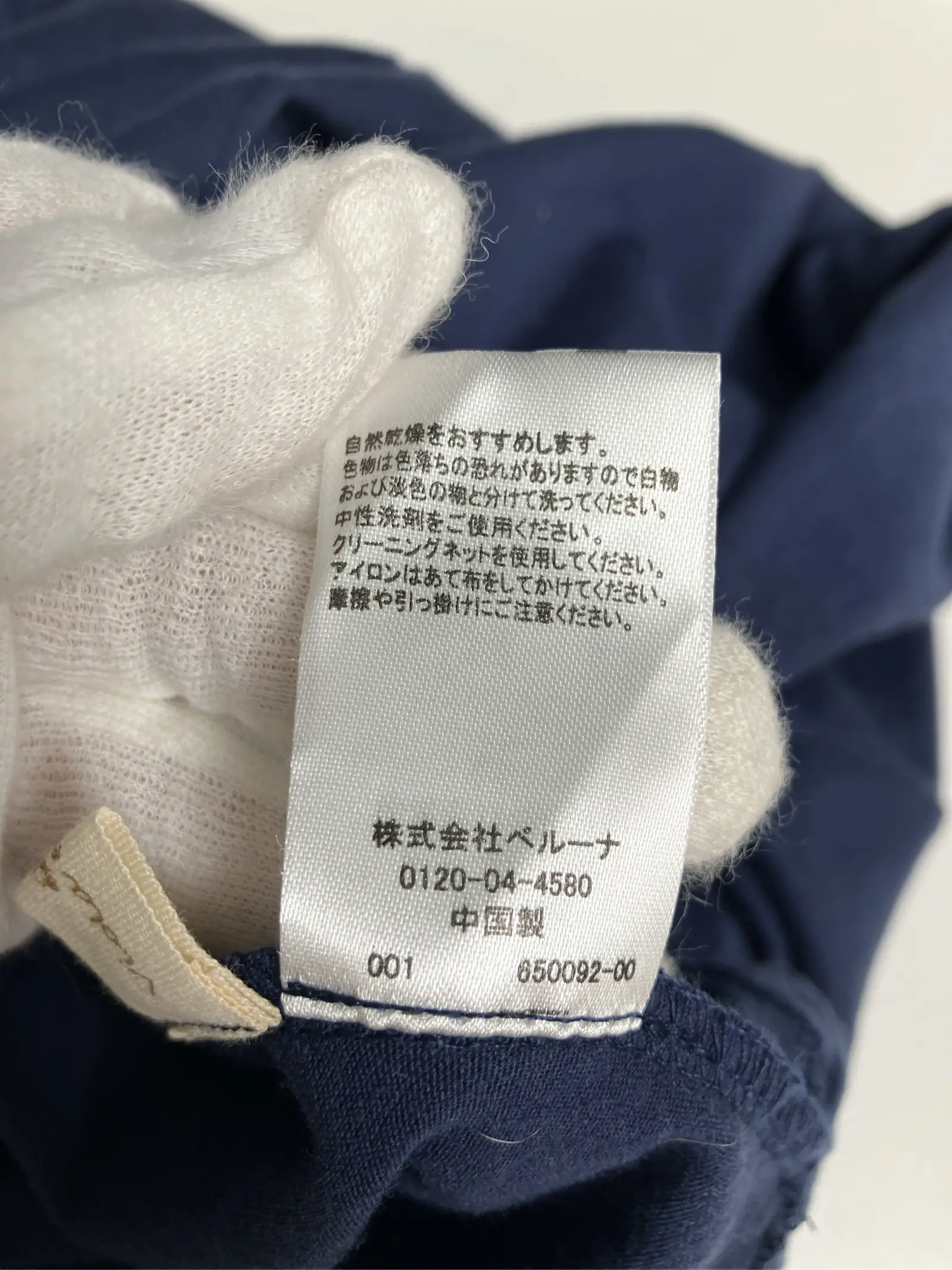https://r2-worker.digdig.jp/product/7562a94d-df83-44ce-8cf2-0429f5193938/fe9c5a82-f6d2-4e42-8257-40082a4217e9