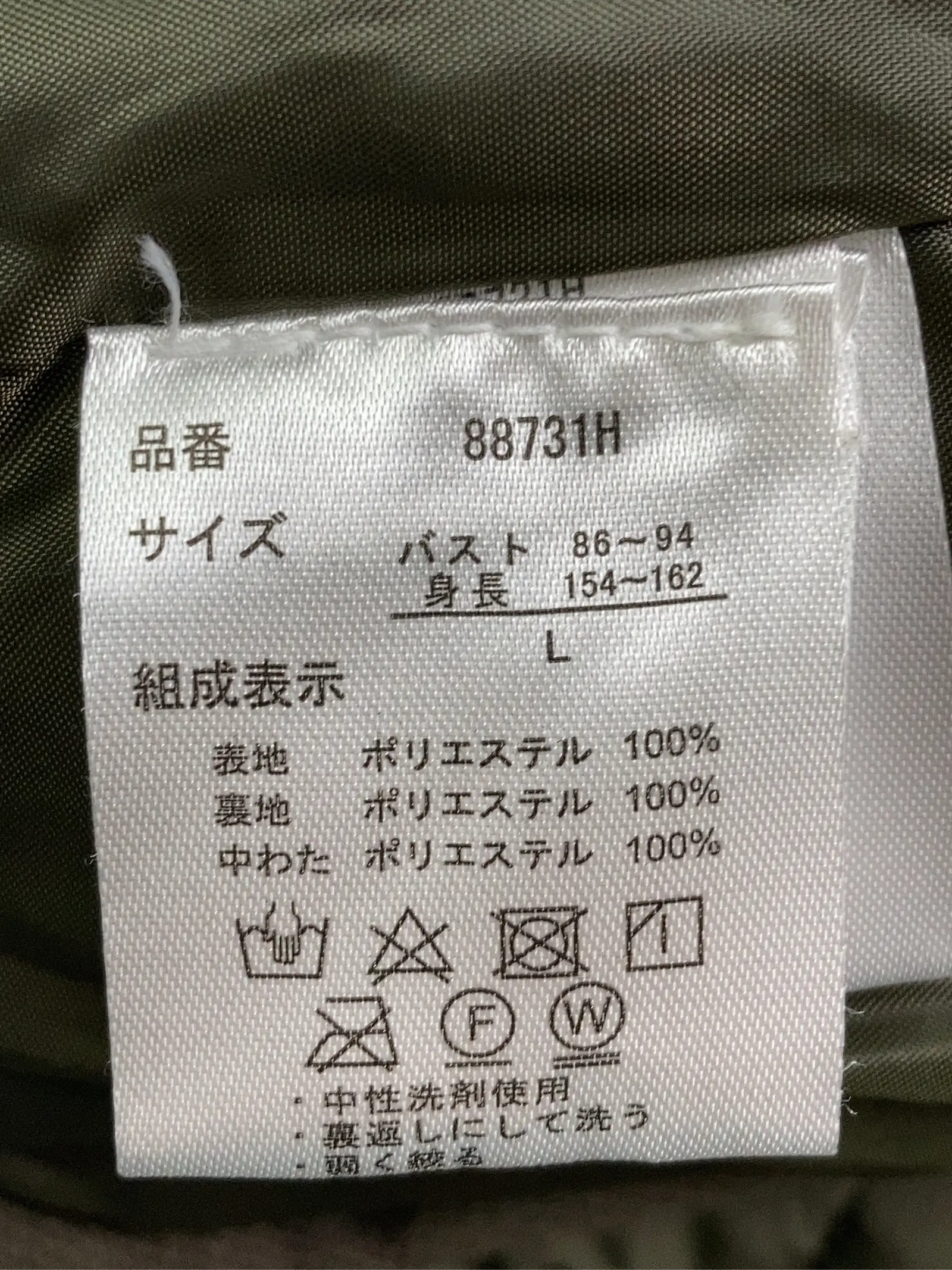 https://r2-worker.digdig.jp/product/75631d40-0821-44d4-b8c3-42bb77c2bee6/7676f265-29fa-49b8-bc18-ee9d7f8f9575