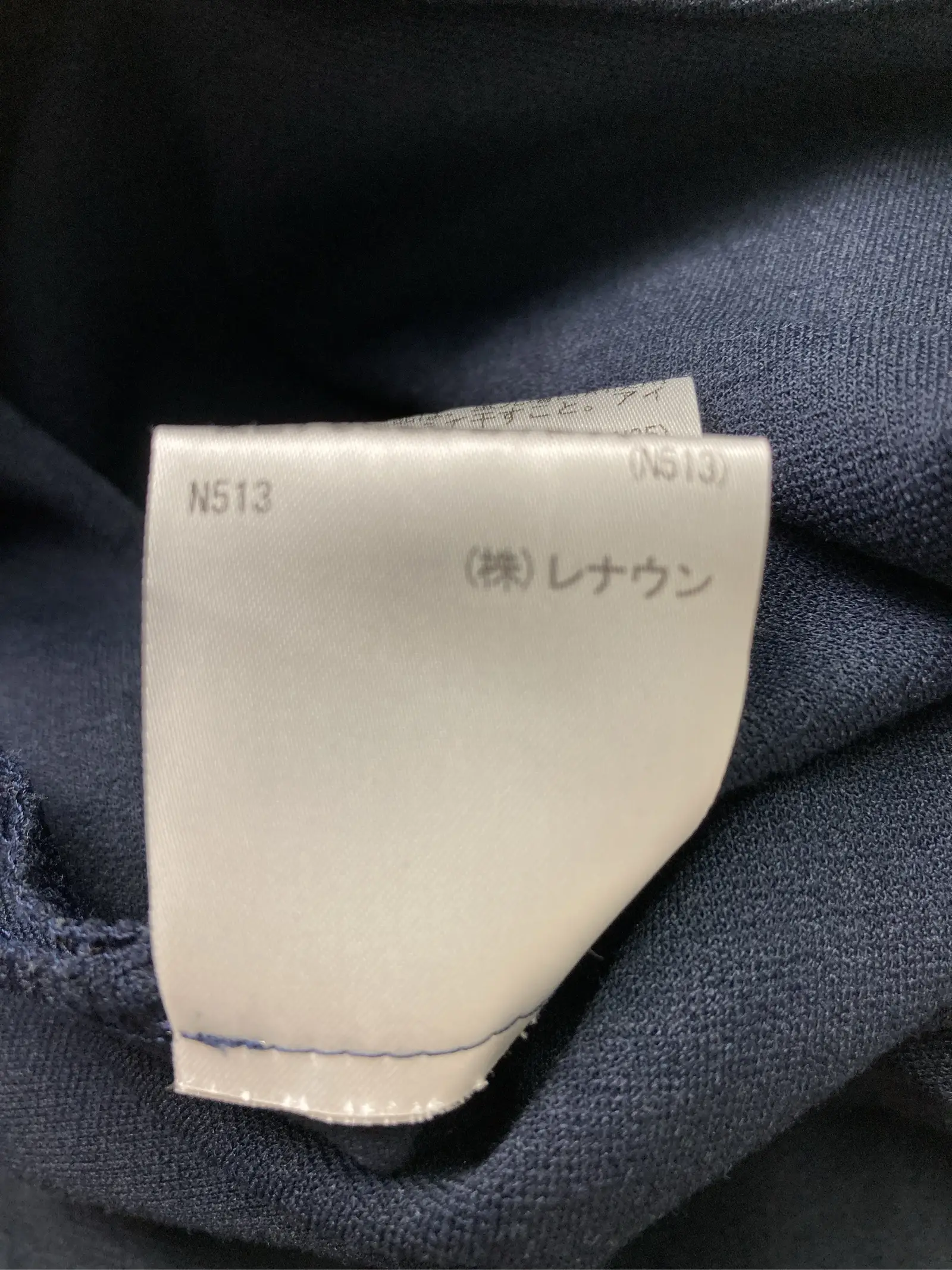 https://r2-worker.digdig.jp/product/7563e6e1-e371-4a8b-be9e-0ac15f1667bb/3edd3d7c-7878-47e4-a372-78cbf1c668ad