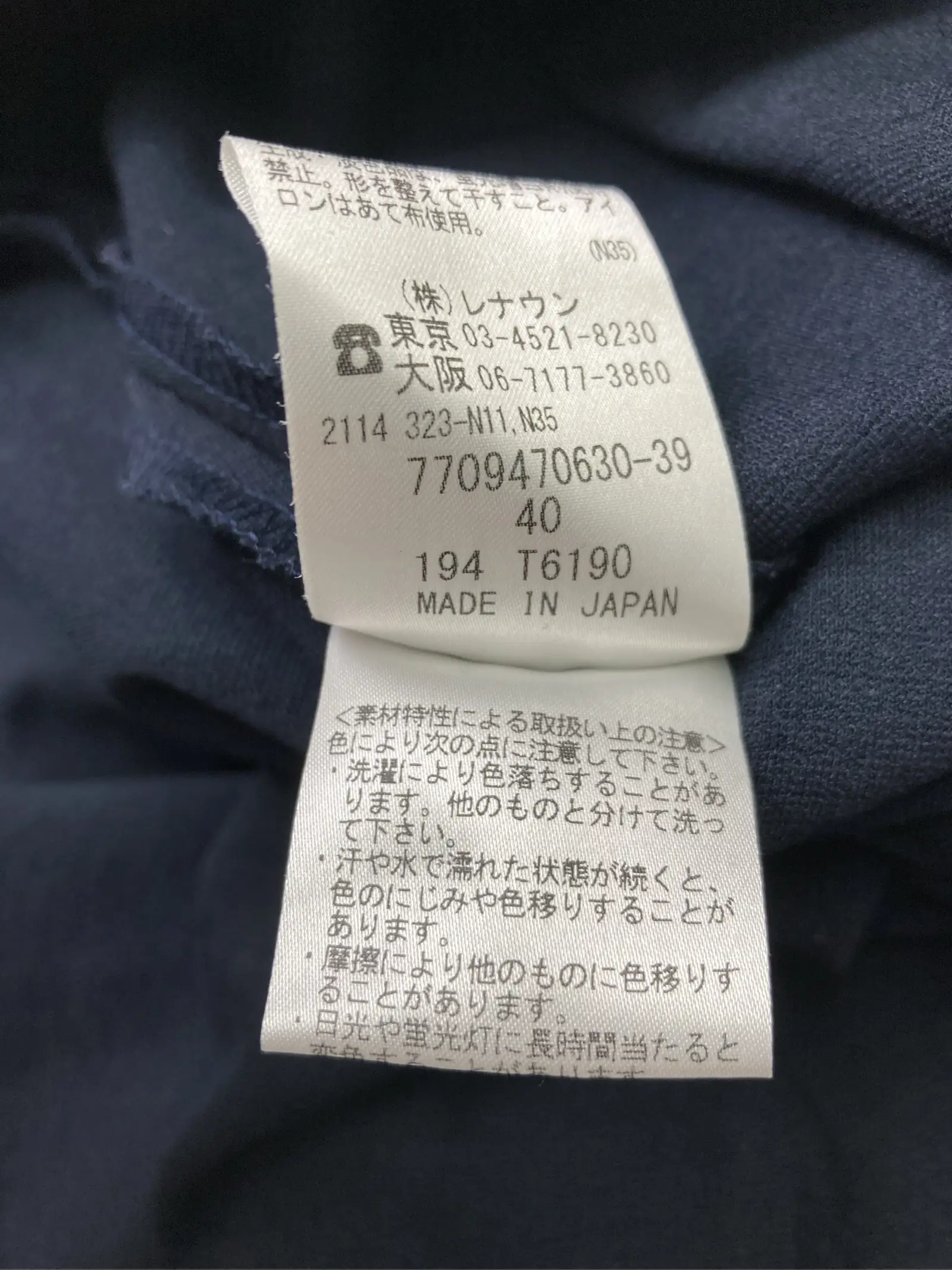 https://r2-worker.digdig.jp/product/7563e6e1-e371-4a8b-be9e-0ac15f1667bb/cbf6441b-666f-49e5-8a06-c7b1050a3616