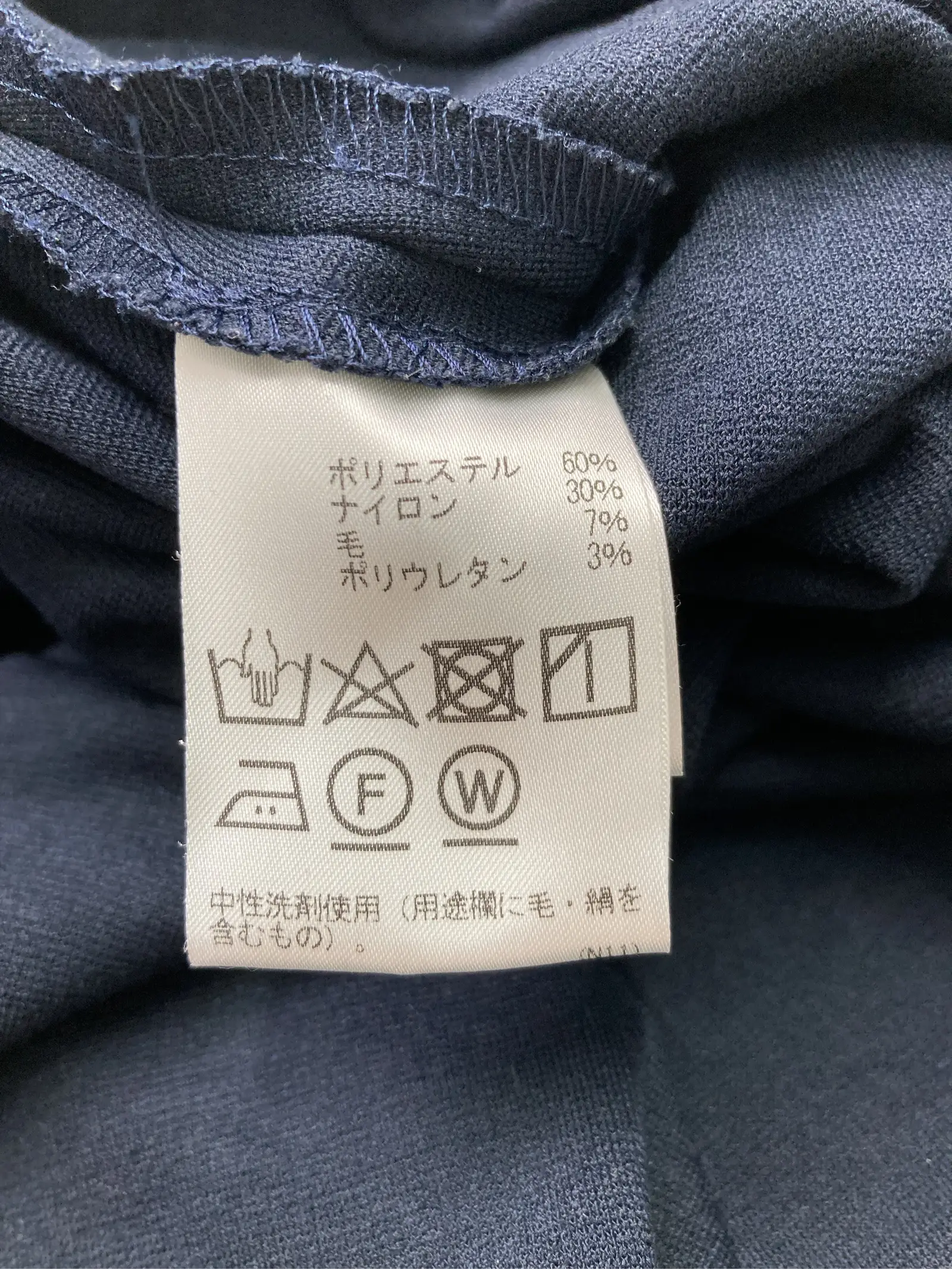 https://r2-worker.digdig.jp/product/7563e6e1-e371-4a8b-be9e-0ac15f1667bb/f097f04e-1ab3-467b-bb2a-502113d786b2