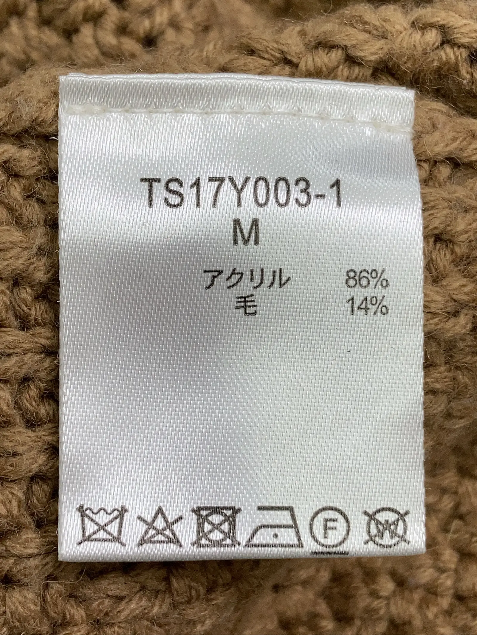 https://r2-worker.digdig.jp/product/75641145-fd89-4c04-b5f9-238cb2cdeeac/1e87a789-f361-44ba-a002-095ed4d661c7