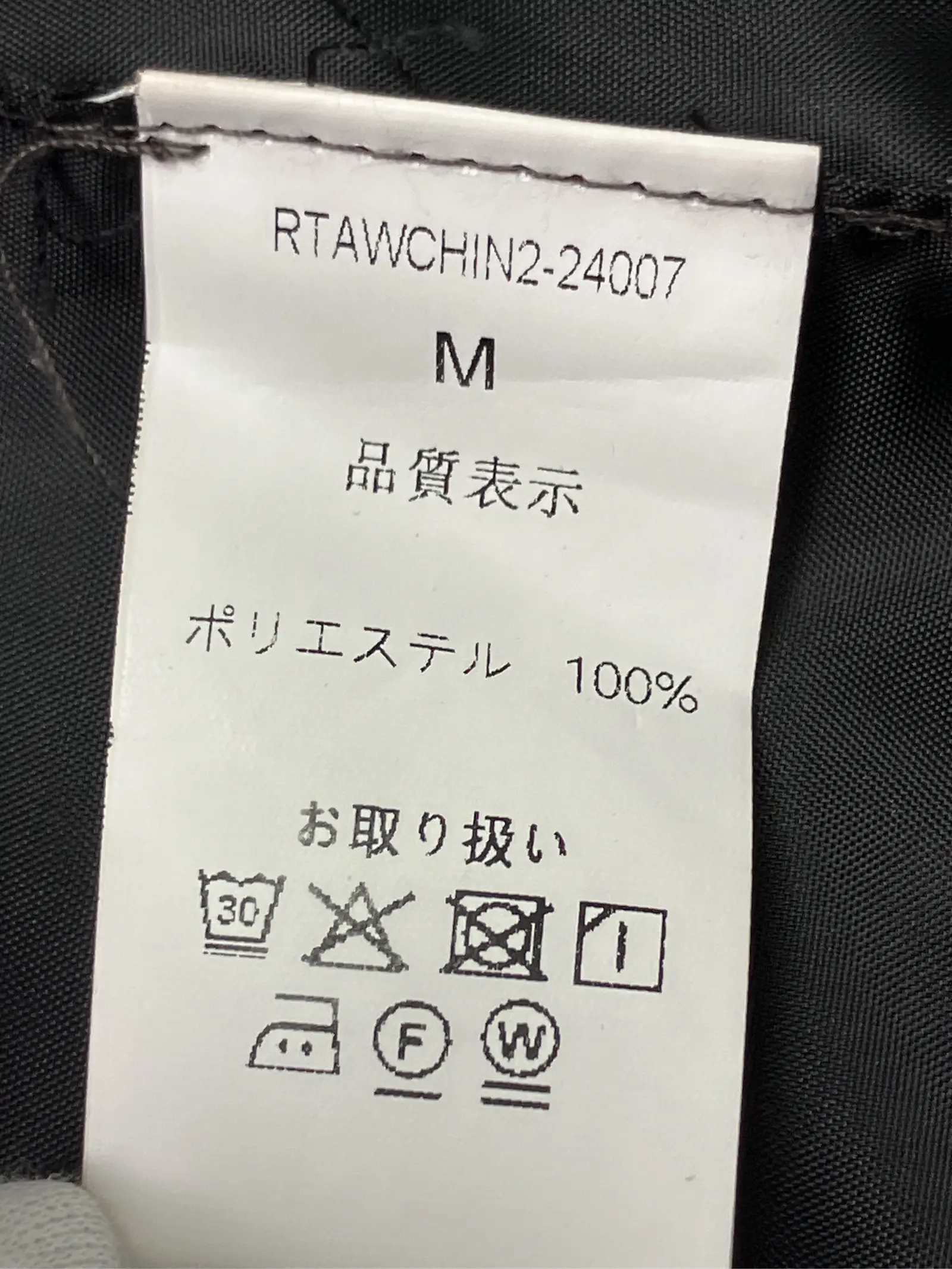 https://r2-worker.digdig.jp/product/7566b80d-9228-4d55-95e6-bbc6b40d3aed/5d1d9883-177b-4965-ab2a-ed1899b0f2de
