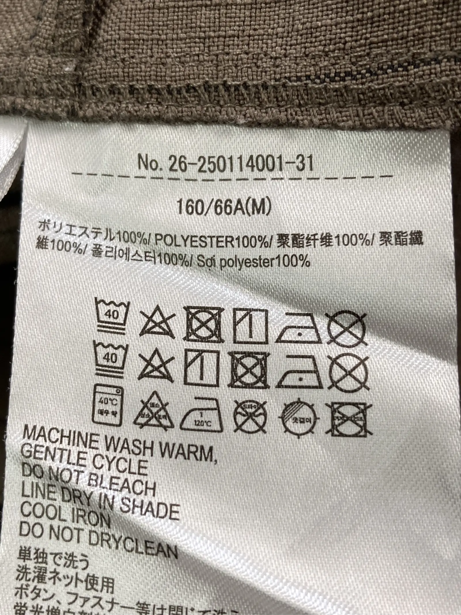 https://r2-worker.digdig.jp/product/756742c0-f7bd-42e6-a7cf-9997dfc03512/27411fb6-aee7-42a1-8280-4a6fa3a4f28c