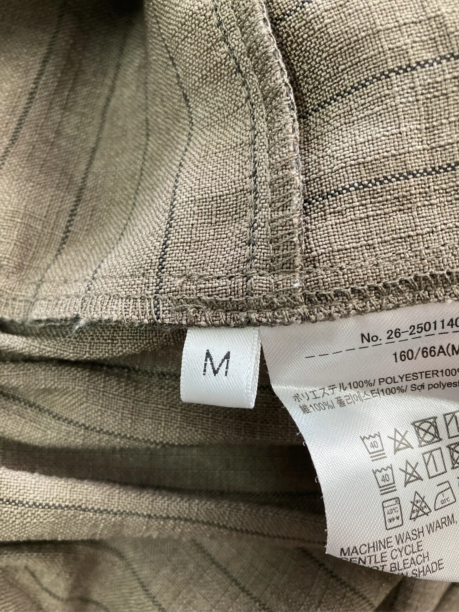 https://r2-worker.digdig.jp/product/756742c0-f7bd-42e6-a7cf-9997dfc03512/750f7e7b-d148-4224-b96d-afcade5918d1