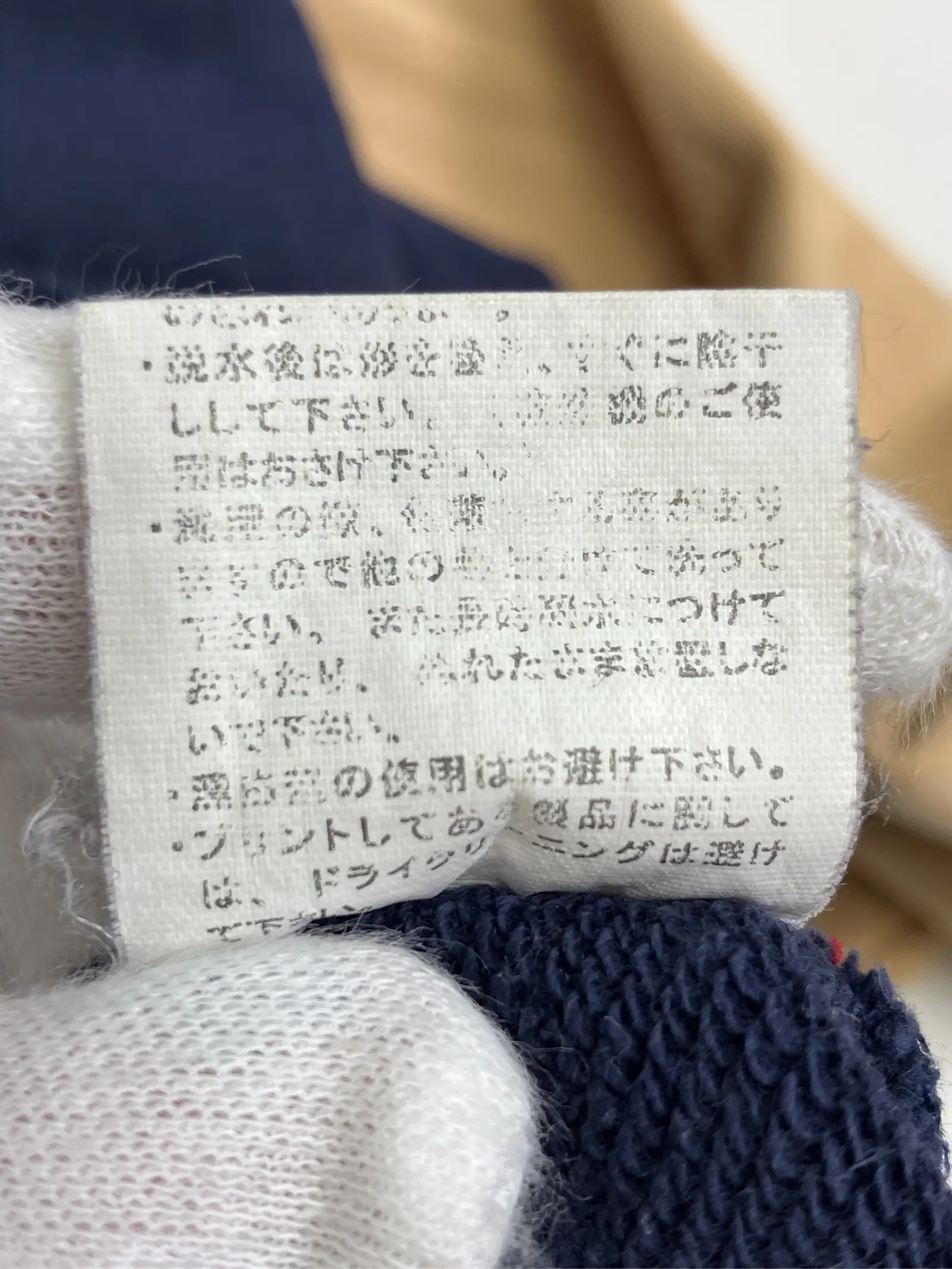 https://r2-worker.digdig.jp/product/756a1bfc-b9da-47ec-8949-c6fb2ff20de3/25f97bce-dc04-4ada-835e-2ba297ded297