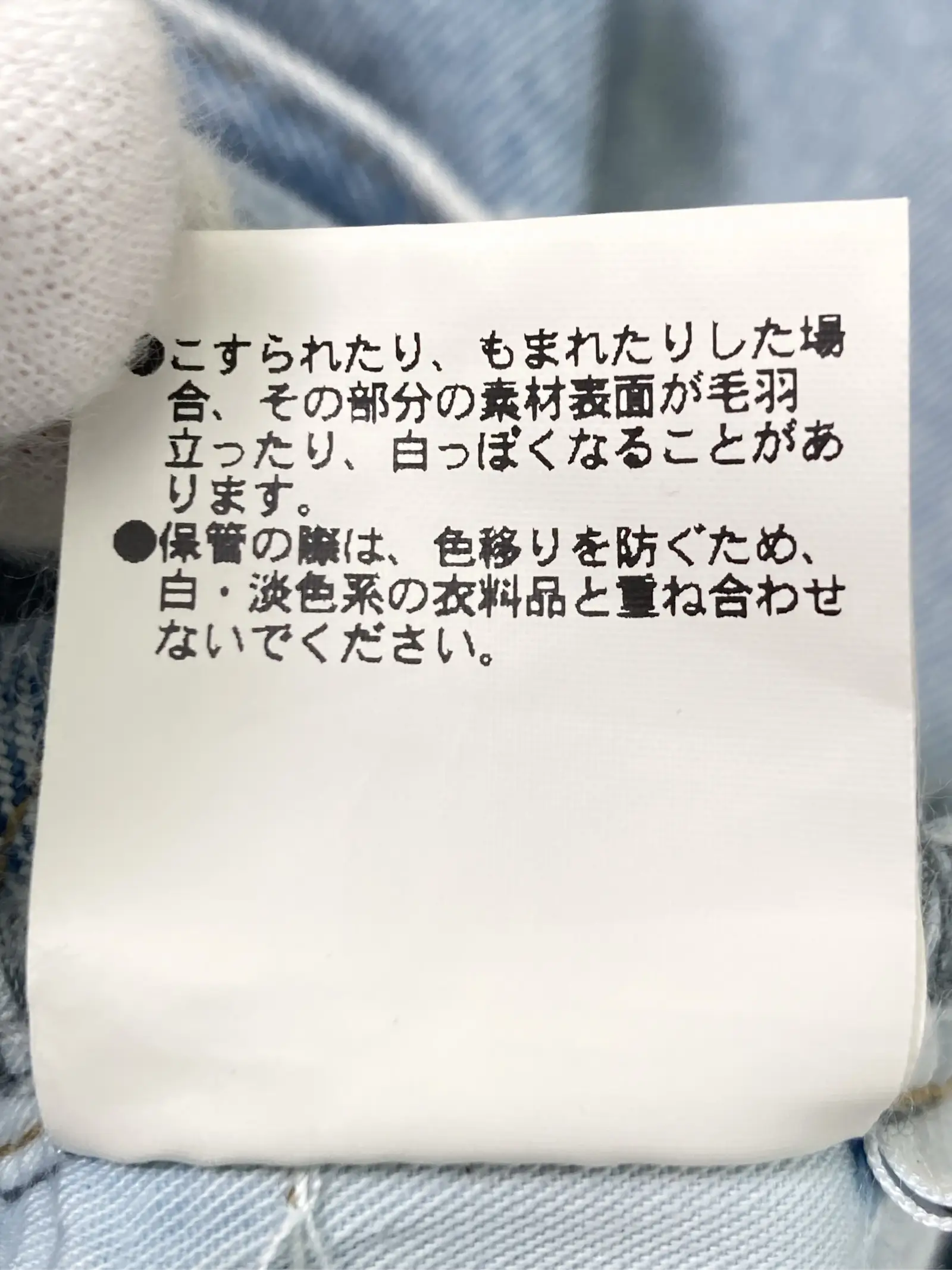 https://r2-worker.digdig.jp/product/756a4b97-7f35-46d4-bccf-4de37450bd83/0f7f6bf1-f405-4322-8abb-e373bc6af3ad