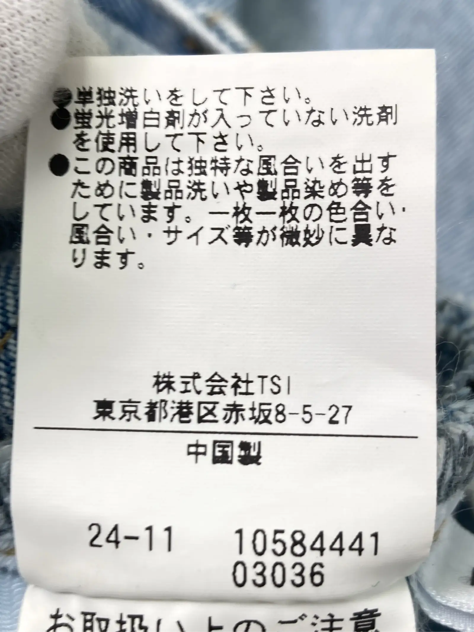 https://r2-worker.digdig.jp/product/756a4b97-7f35-46d4-bccf-4de37450bd83/64c12e25-978e-46e8-9775-b893aaf26142