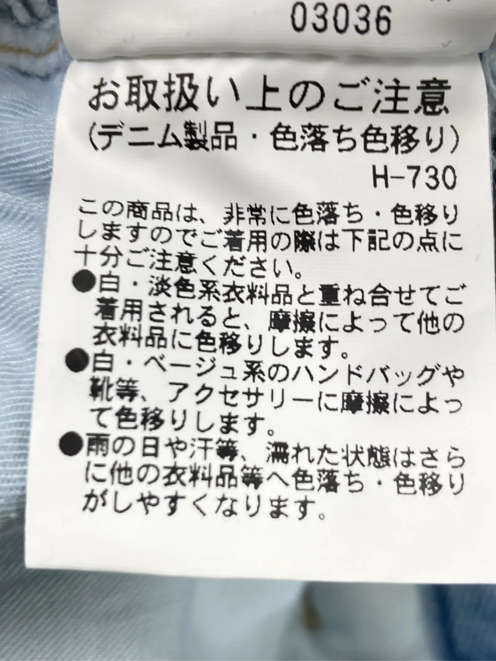 https://r2-worker.digdig.jp/product/756a4b97-7f35-46d4-bccf-4de37450bd83/67e6f93c-09d6-4329-af6c-0489d0b13098