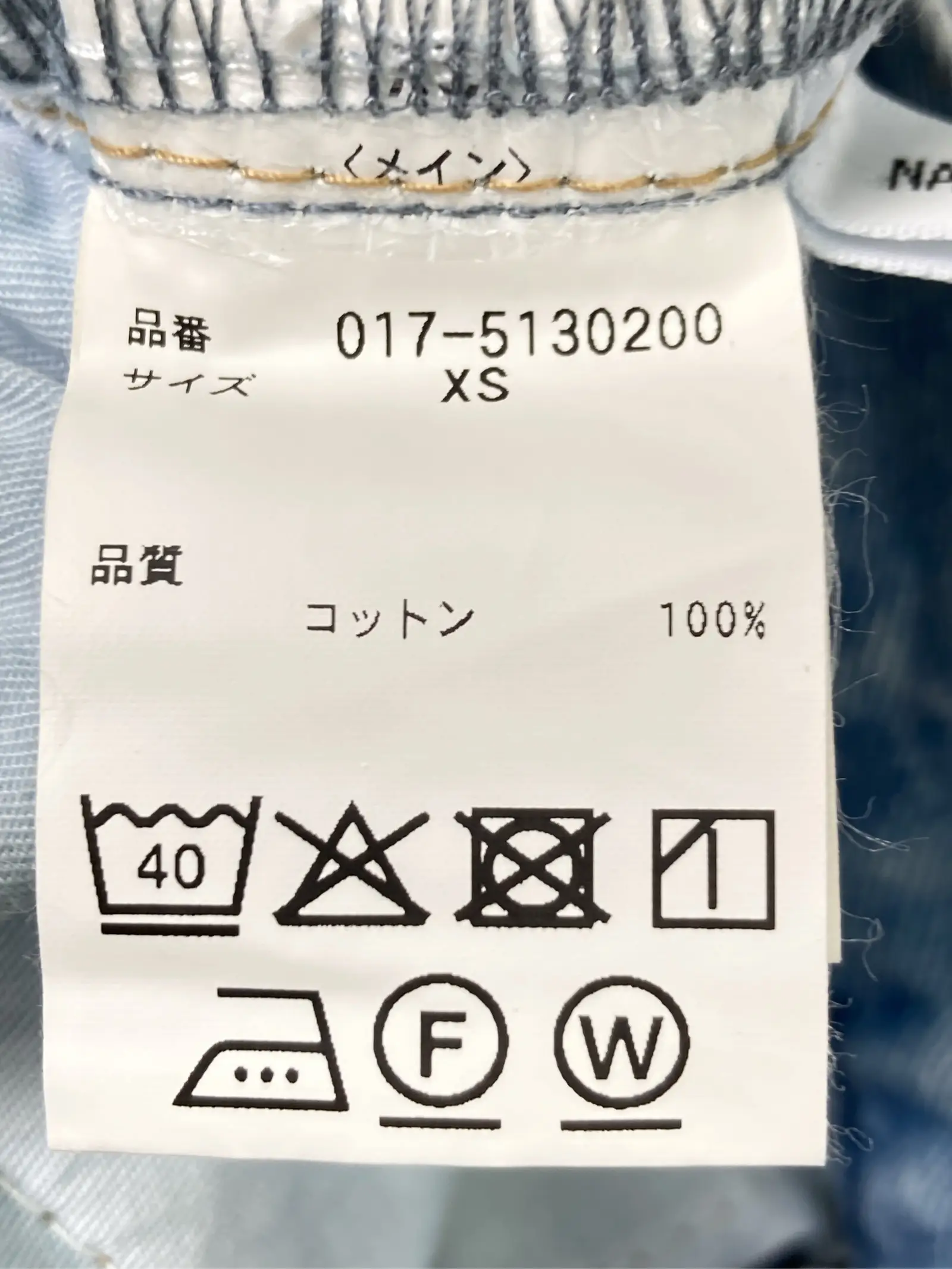 https://r2-worker.digdig.jp/product/756a4b97-7f35-46d4-bccf-4de37450bd83/9618cbcb-6d0b-4a8f-b381-ead3d4fa3334