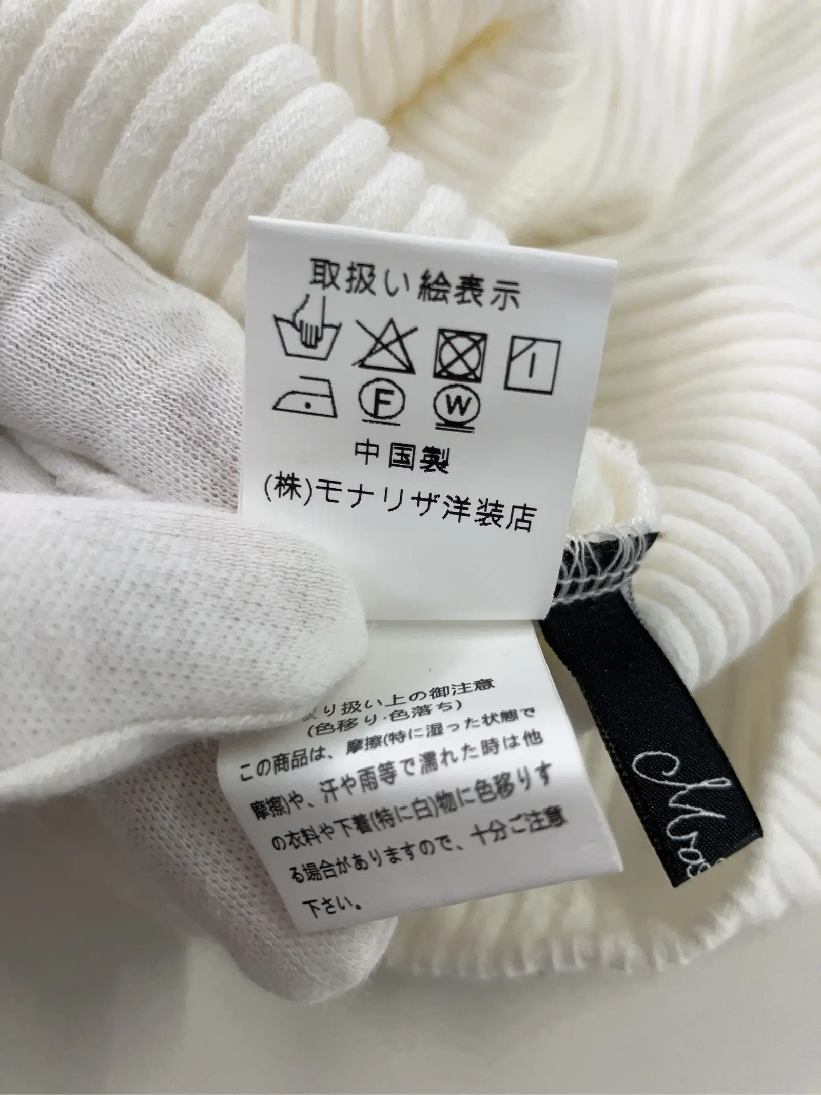 https://r2-worker.digdig.jp/product/756acc61-5e6c-4bc2-a10a-fda76bd502c9/090e818f-38fd-4406-859e-e91ffeecb837