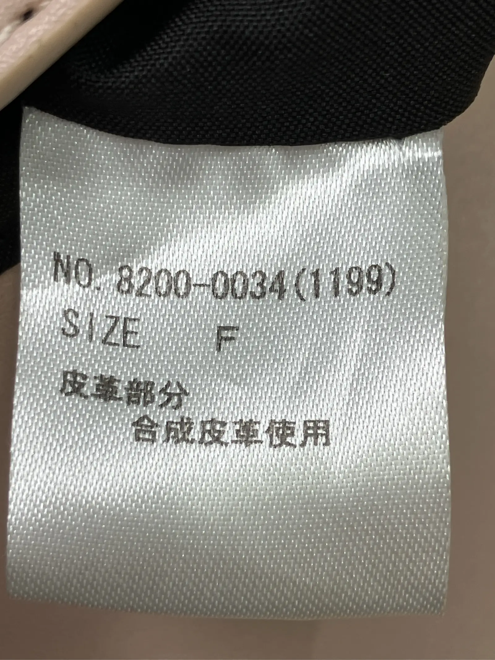 https://r2-worker.digdig.jp/product/756b35d2-bf25-4cca-b93b-ca3c865ad91c/4ff307e9-8cea-4e29-bbe0-c75bb2c7a765
