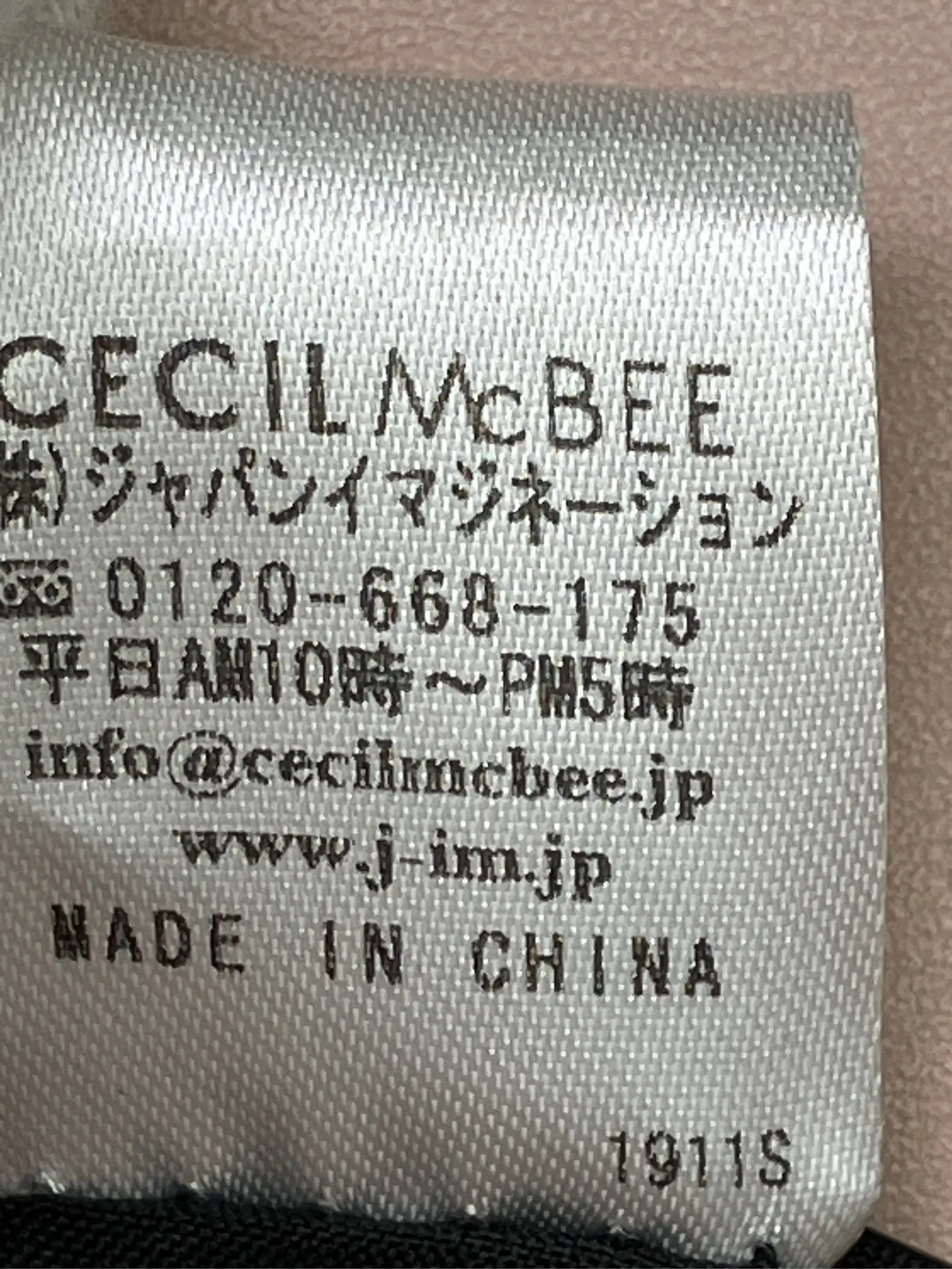 https://r2-worker.digdig.jp/product/756b35d2-bf25-4cca-b93b-ca3c865ad91c/ae757e75-97eb-4a74-8840-39ffbbe40a6a