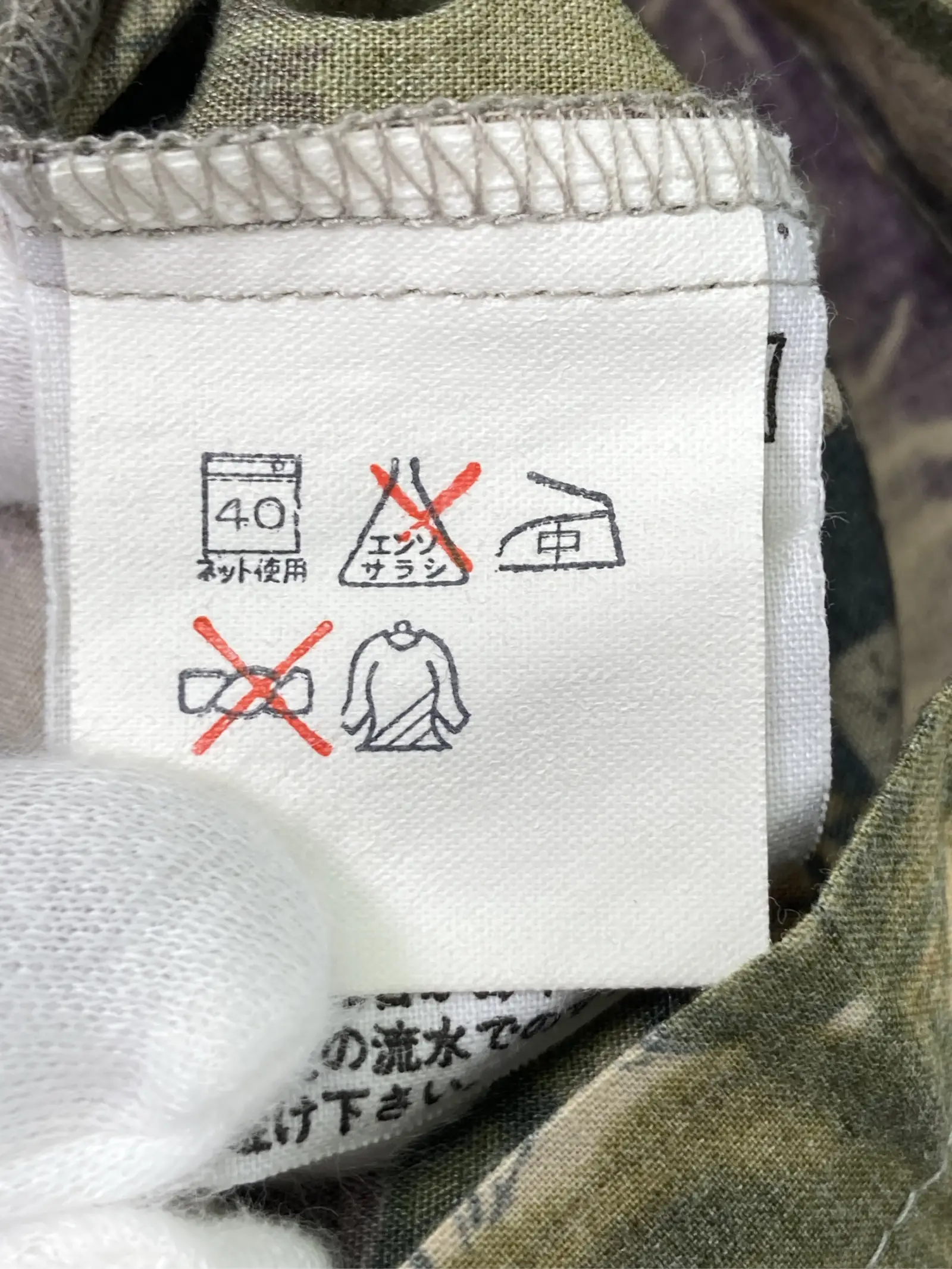 https://r2-worker.digdig.jp/product/756bc4b9-751e-4678-ac91-b0de7d773327/11204c1b-0ea2-4855-93e4-2a68b7c5b562