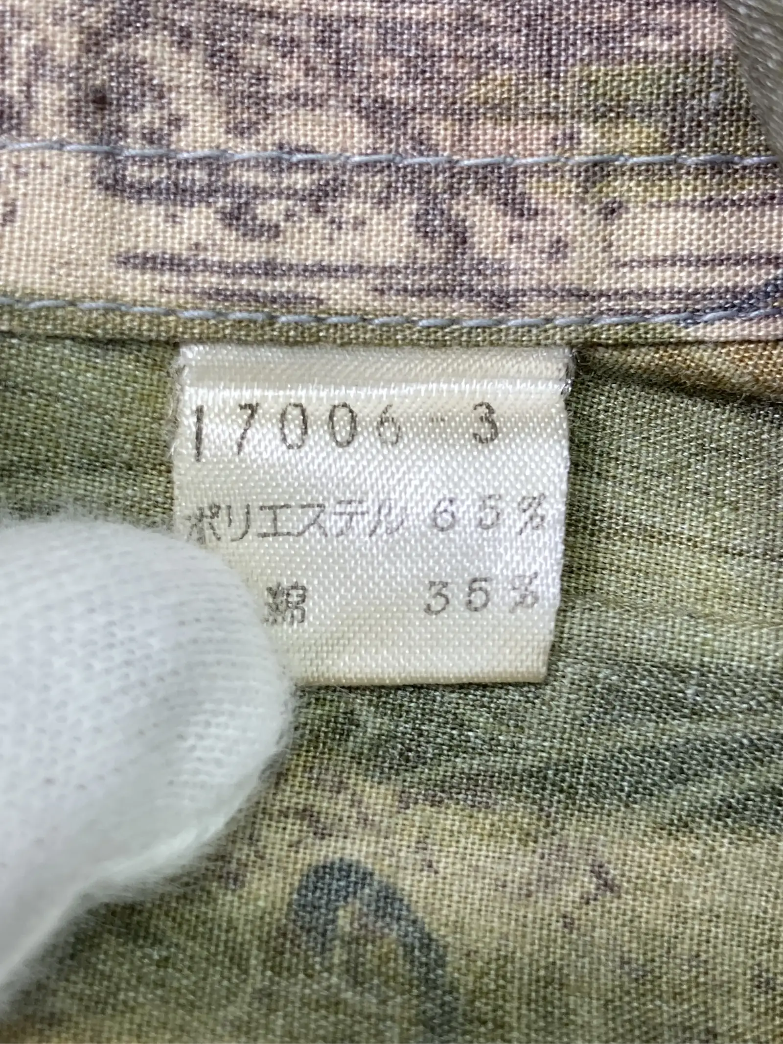 https://r2-worker.digdig.jp/product/756bc4b9-751e-4678-ac91-b0de7d773327/a6d77188-6aa0-4fec-b05f-6fc665c2e86c