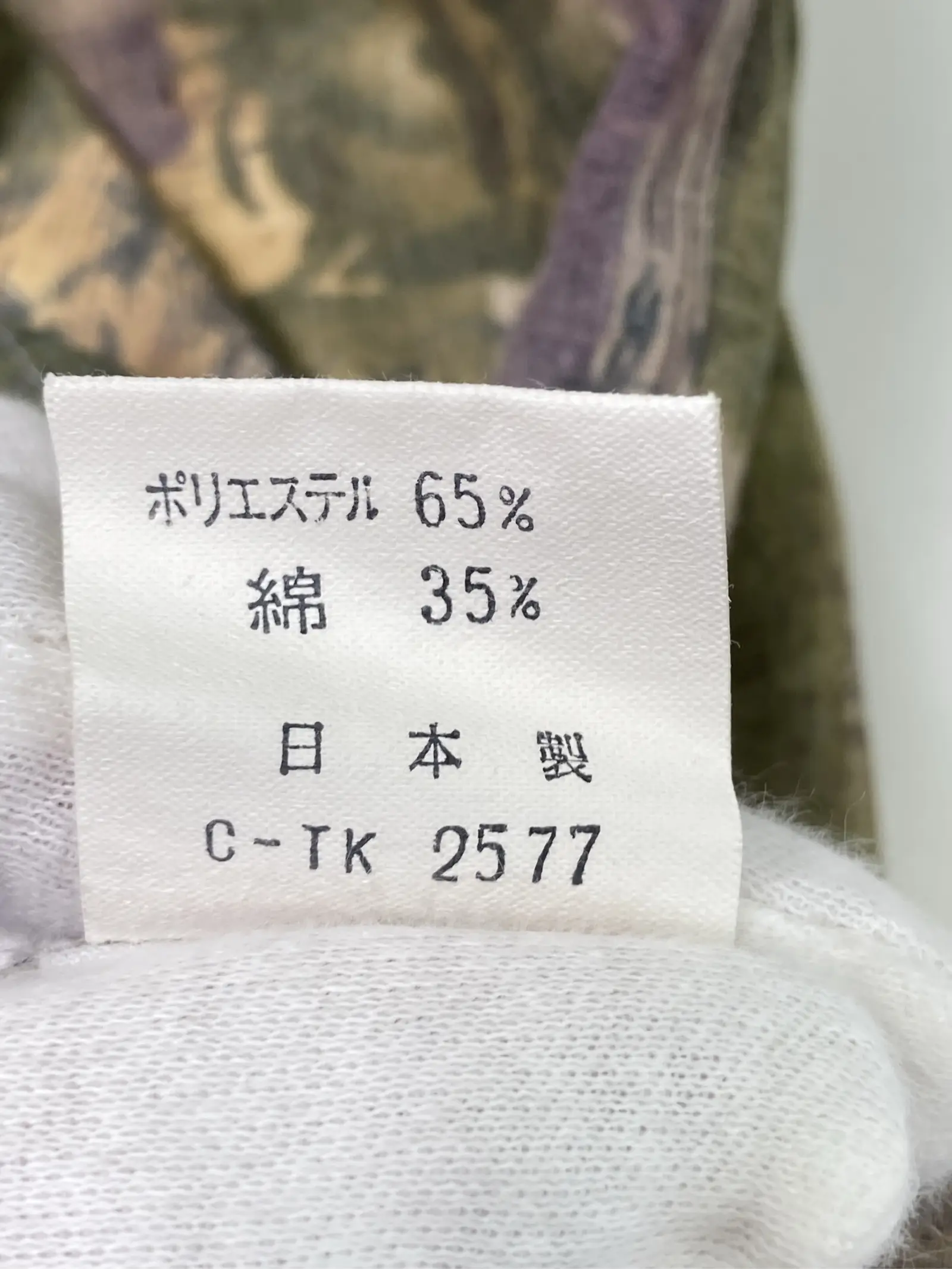 https://r2-worker.digdig.jp/product/756bc4b9-751e-4678-ac91-b0de7d773327/d2735c07-f84a-42d9-a8da-0dd84aed722b