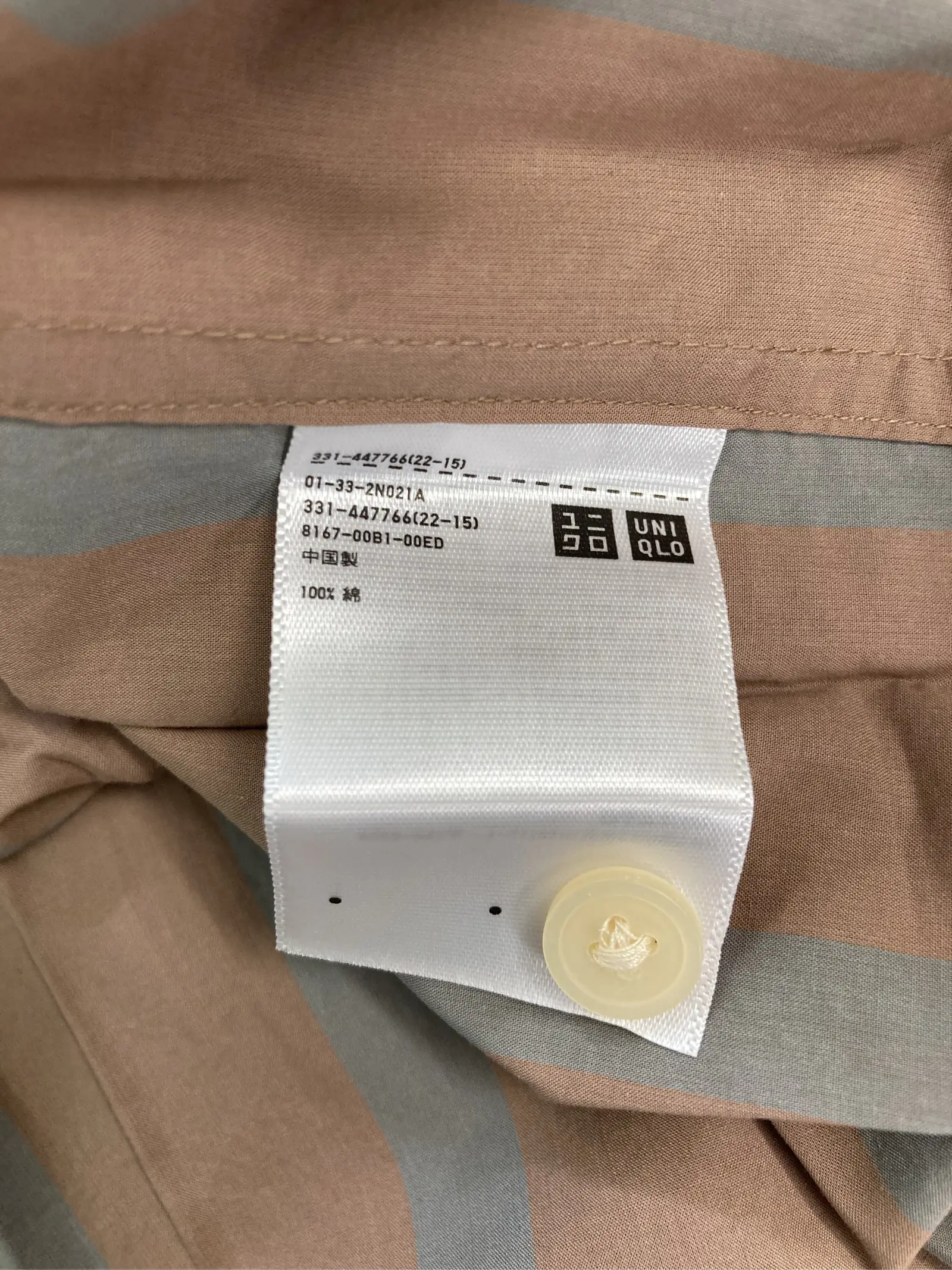 https://r2-worker.digdig.jp/product/756cd7e7-6e8d-48d4-b677-e69b1eaf5676/d1b2b2c0-a184-49f5-973e-a9e312d476c5