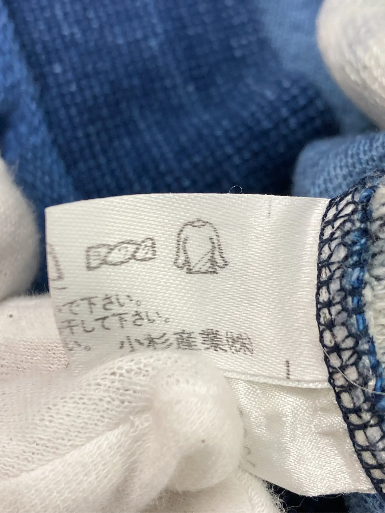 https://r2-worker.digdig.jp/product/756f0394-d65c-4456-ae8d-90df26587bfe/0173838a-98e8-418d-b194-aa73bd5b649a