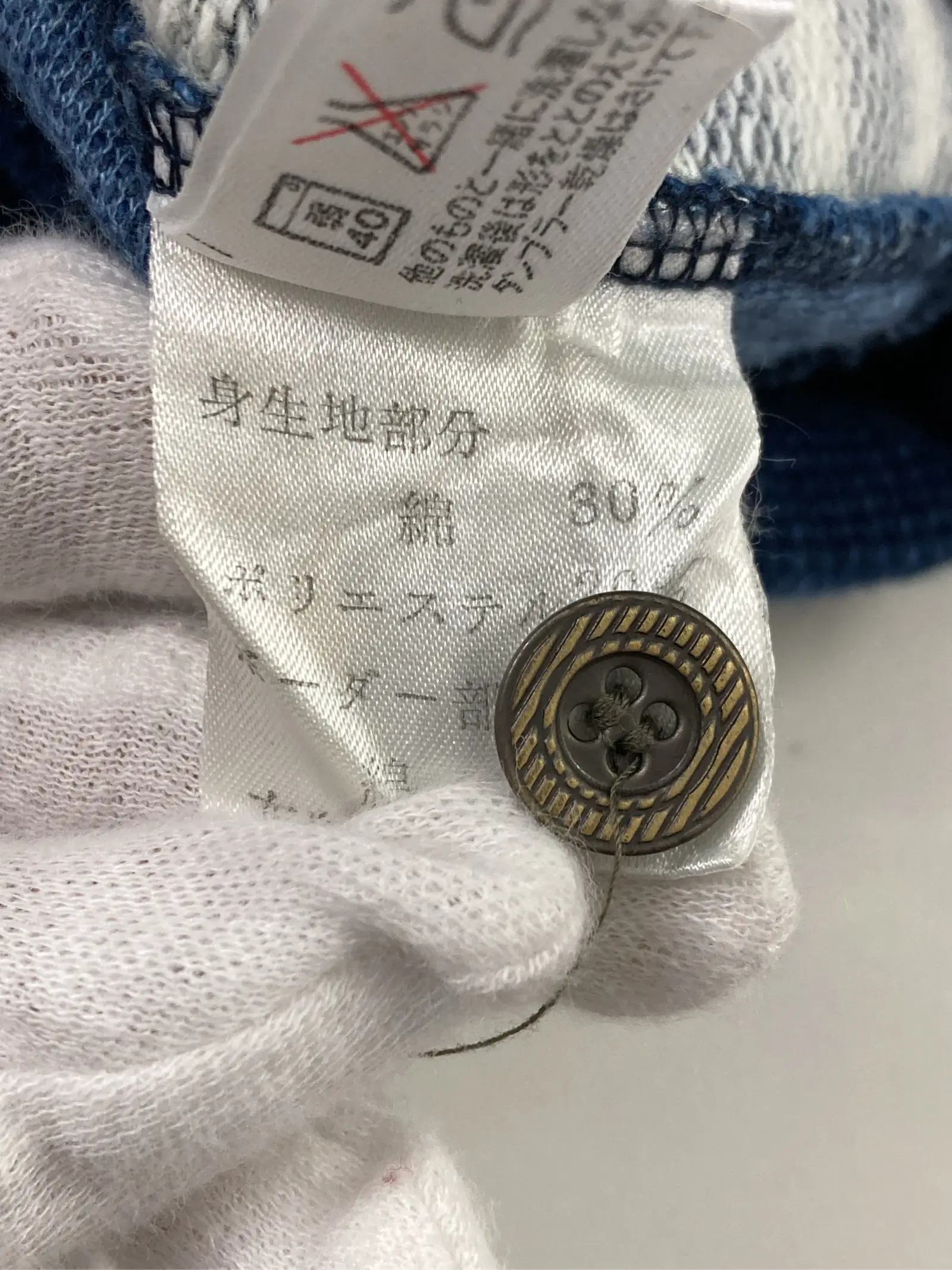 https://r2-worker.digdig.jp/product/756f0394-d65c-4456-ae8d-90df26587bfe/92229527-ff34-4808-933e-42983292ebe5