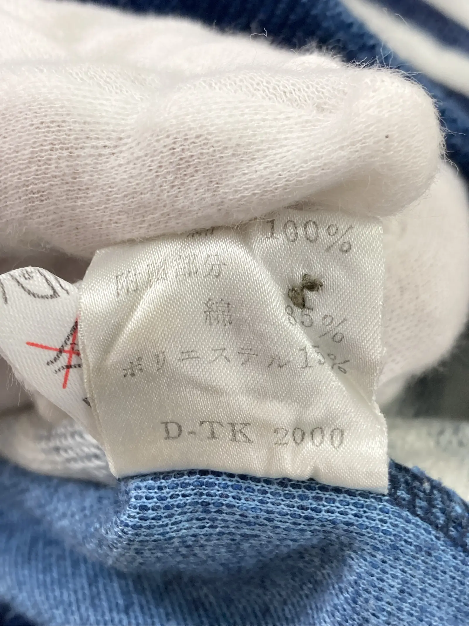https://r2-worker.digdig.jp/product/756f0394-d65c-4456-ae8d-90df26587bfe/fe15571d-1ff3-4f82-8172-1e37e10e4abd