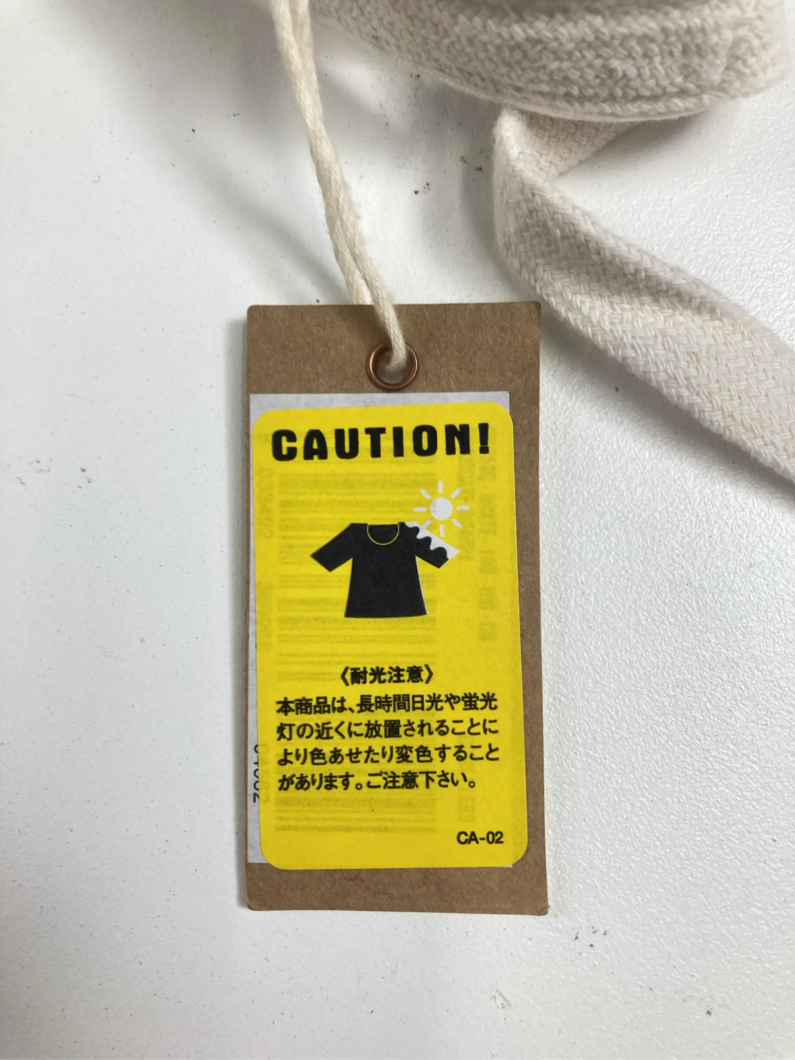 https://r2-worker.digdig.jp/product/75727948-9952-4ddf-9926-9fd96cdac307/ac4466dc-96f4-4f4b-9c66-14f46f2c8cb9