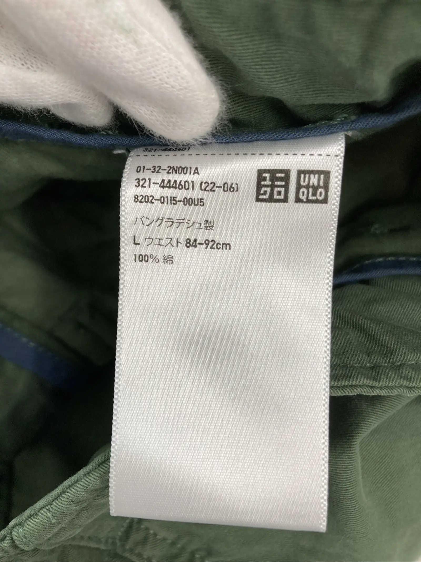 https://r2-worker.digdig.jp/product/757304ee-45d4-4131-824b-a9450fa7a546/596c0da8-6b9f-4893-84b3-9a8db06cb49f