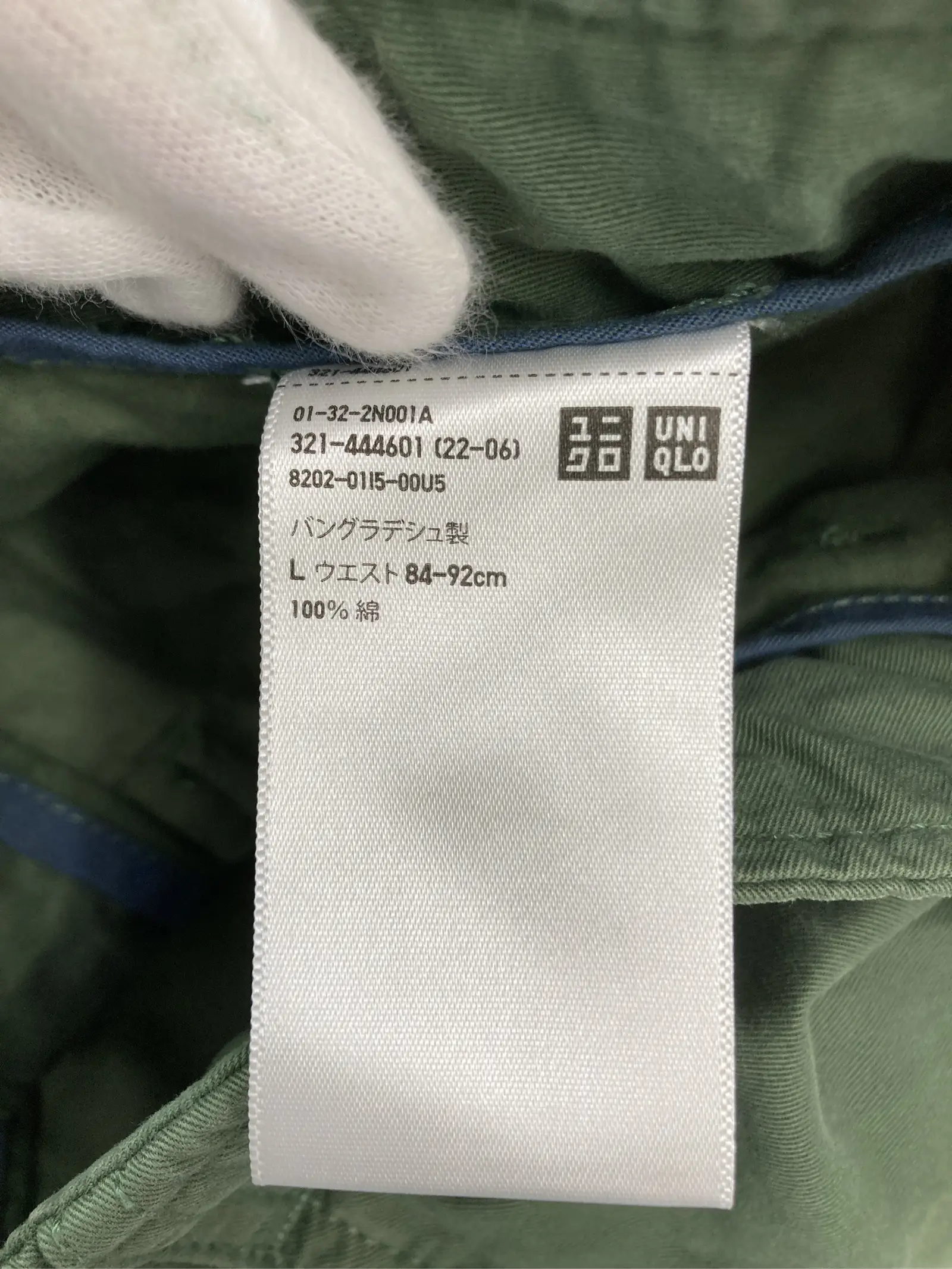 https://r2-worker.digdig.jp/product/757304ee-45d4-4131-824b-a9450fa7a546/7677a302-bf44-4a6b-aa89-a1854496d045