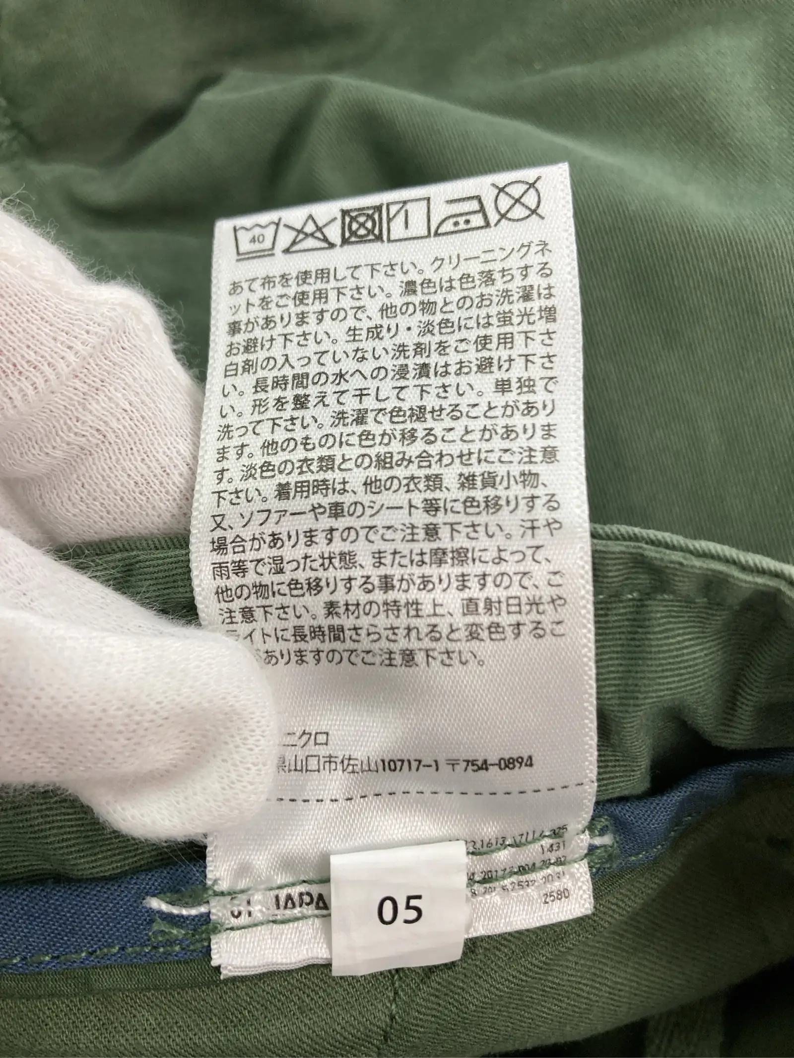https://r2-worker.digdig.jp/product/757304ee-45d4-4131-824b-a9450fa7a546/ade3b7d3-482b-49da-9a85-035b9847e0ff