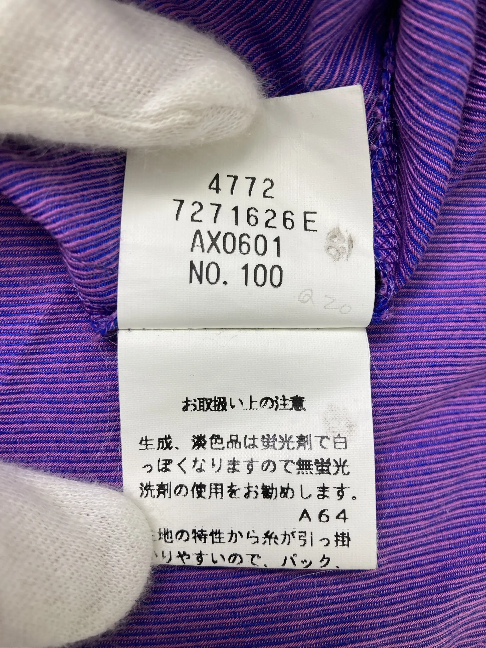 https://r2-worker.digdig.jp/product/757378fe-d4cd-4f4f-ae96-2a3a42e993a4/bf171f3c-75e9-4085-a1e6-3dee2b1c6619