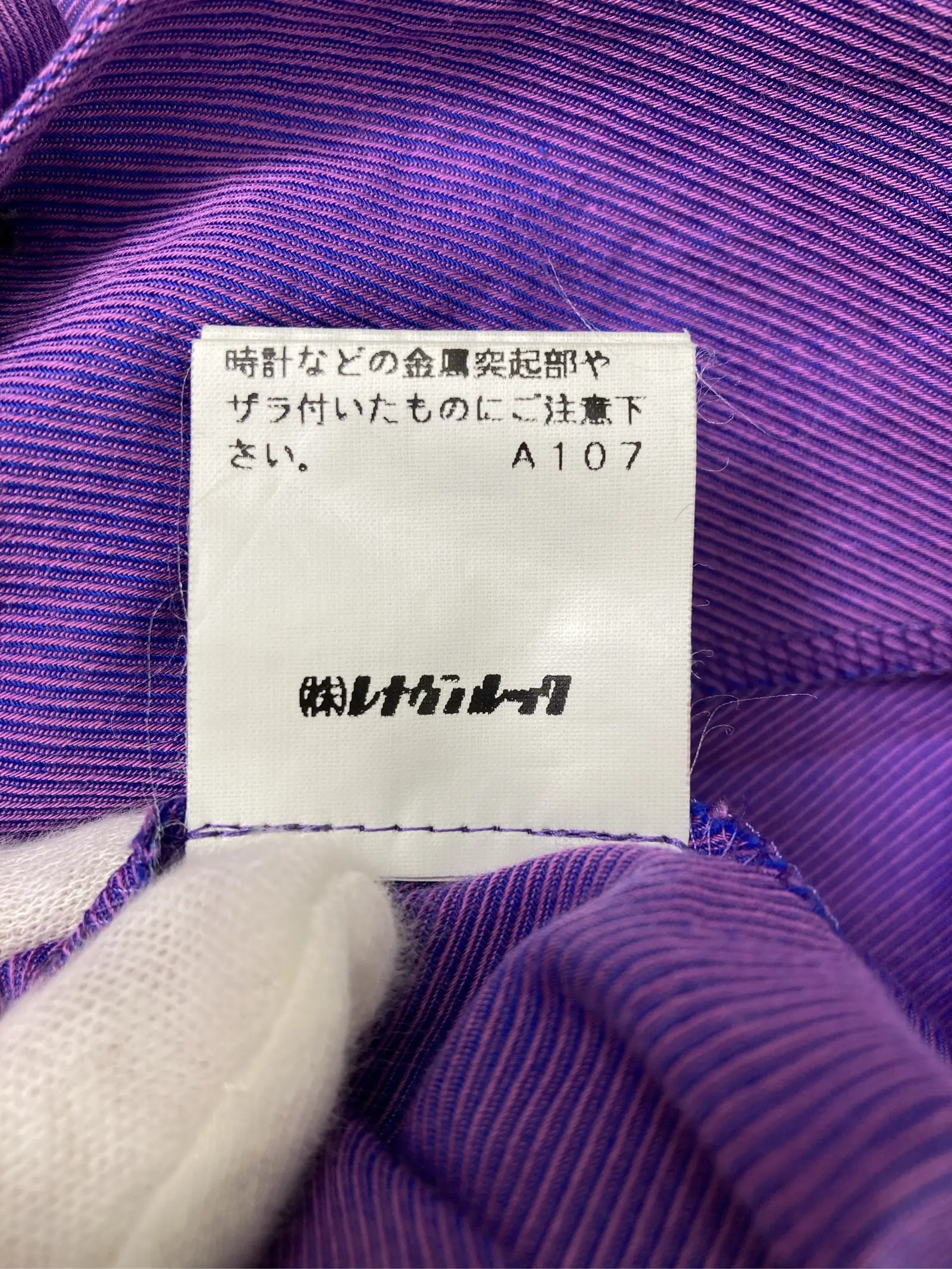 https://r2-worker.digdig.jp/product/757378fe-d4cd-4f4f-ae96-2a3a42e993a4/c39e8cdd-0434-46d3-a44b-b4598c96d3dd