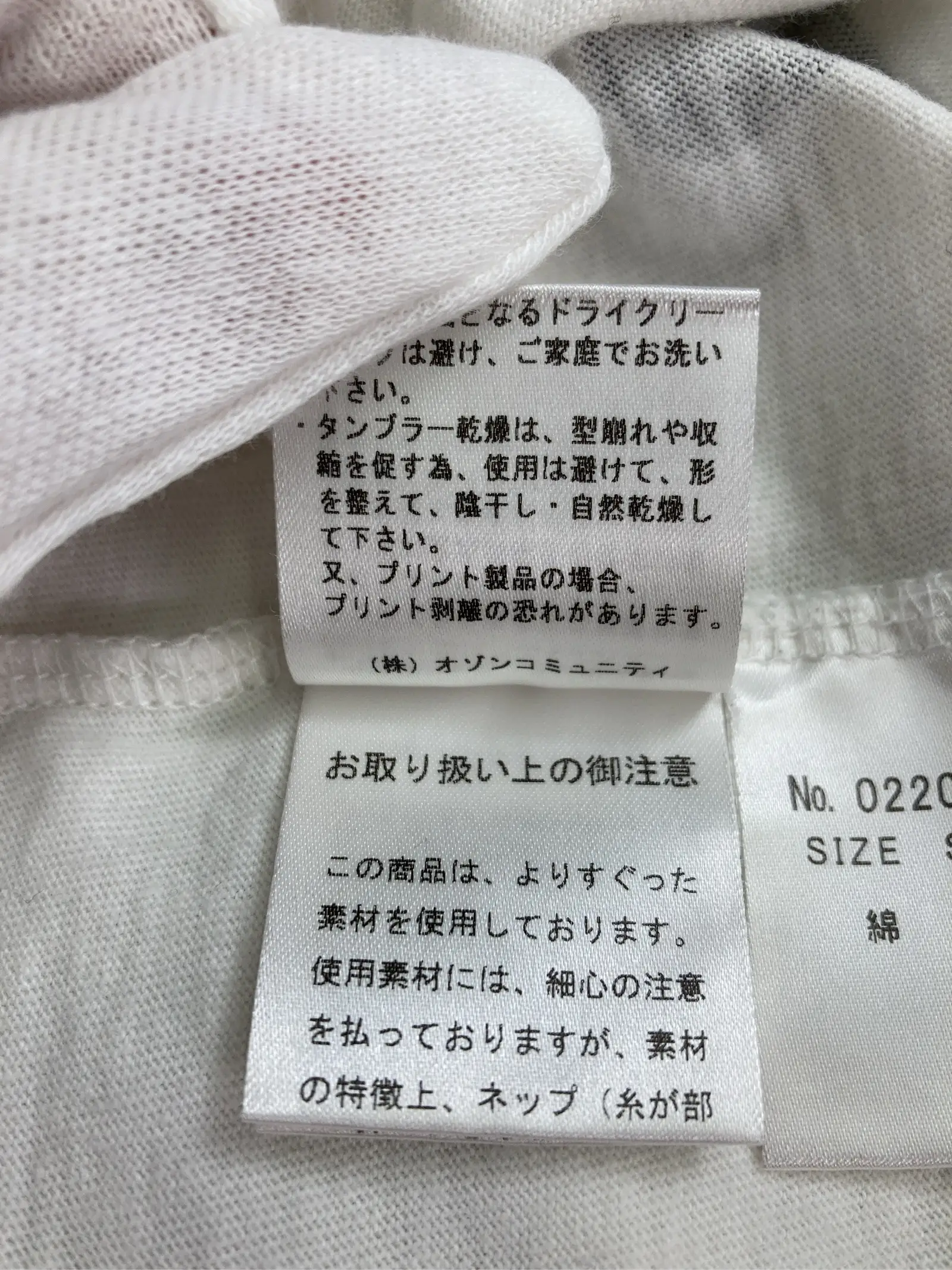 https://r2-worker.digdig.jp/product/7574674c-b240-464f-aa69-08c5f239c7f5/1bb071e7-d796-4606-af18-b93ae20273ef