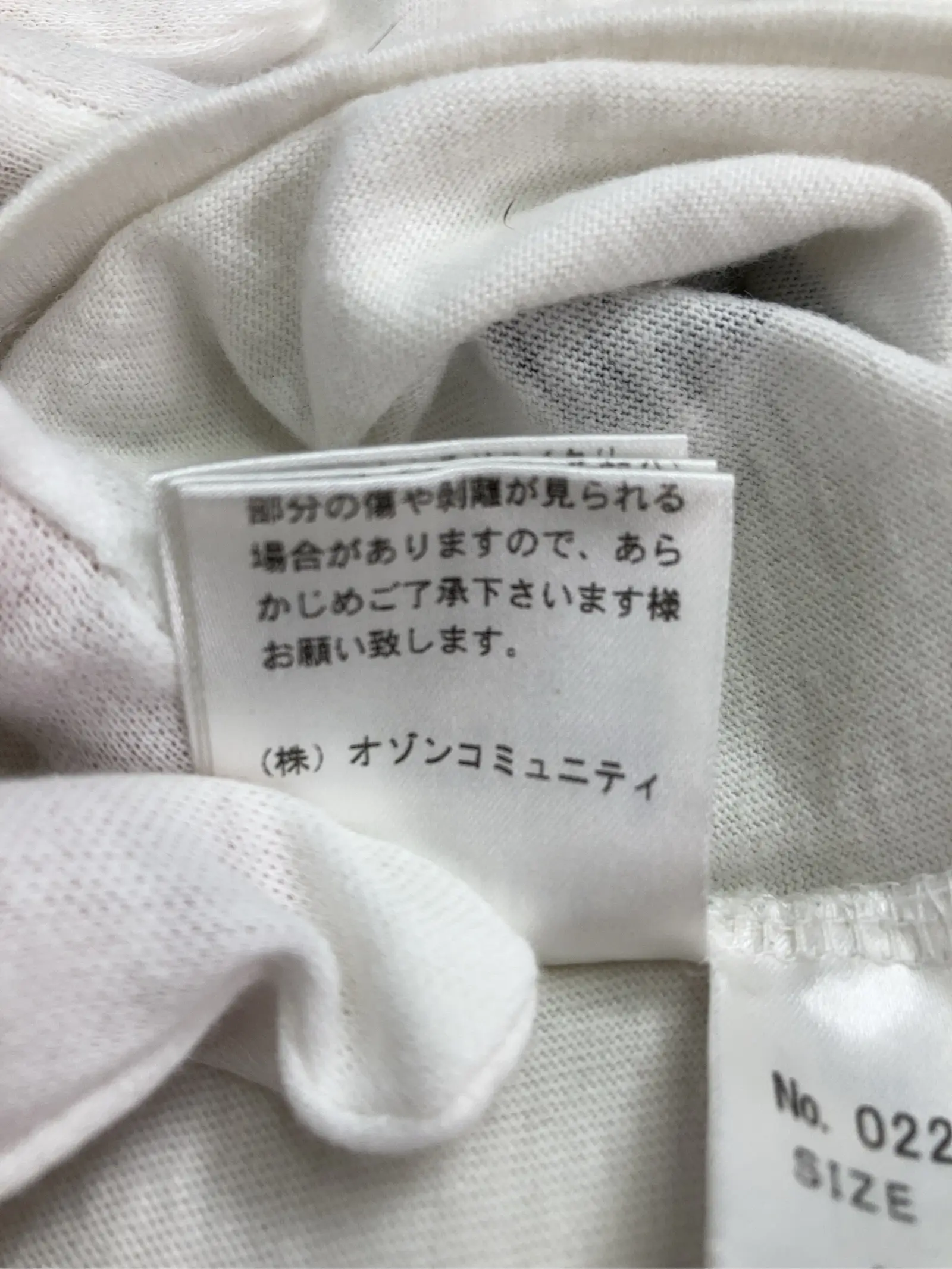https://r2-worker.digdig.jp/product/7574674c-b240-464f-aa69-08c5f239c7f5/5dff9b07-cbdc-4f9d-9625-35991ade53c9