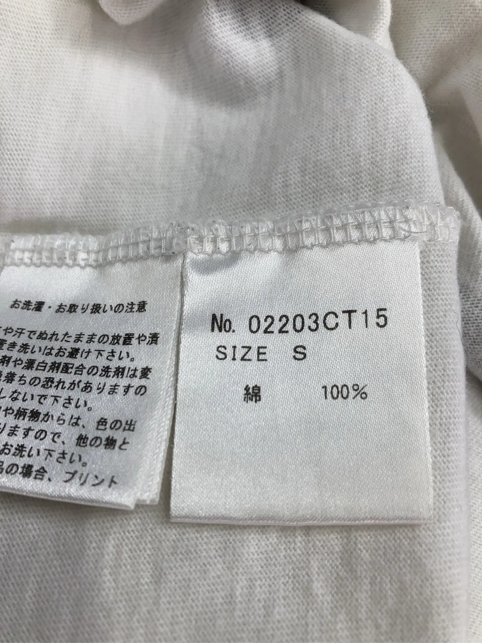 https://r2-worker.digdig.jp/product/7574674c-b240-464f-aa69-08c5f239c7f5/a49359c4-94f3-4f7a-8eed-cc588c6fd996