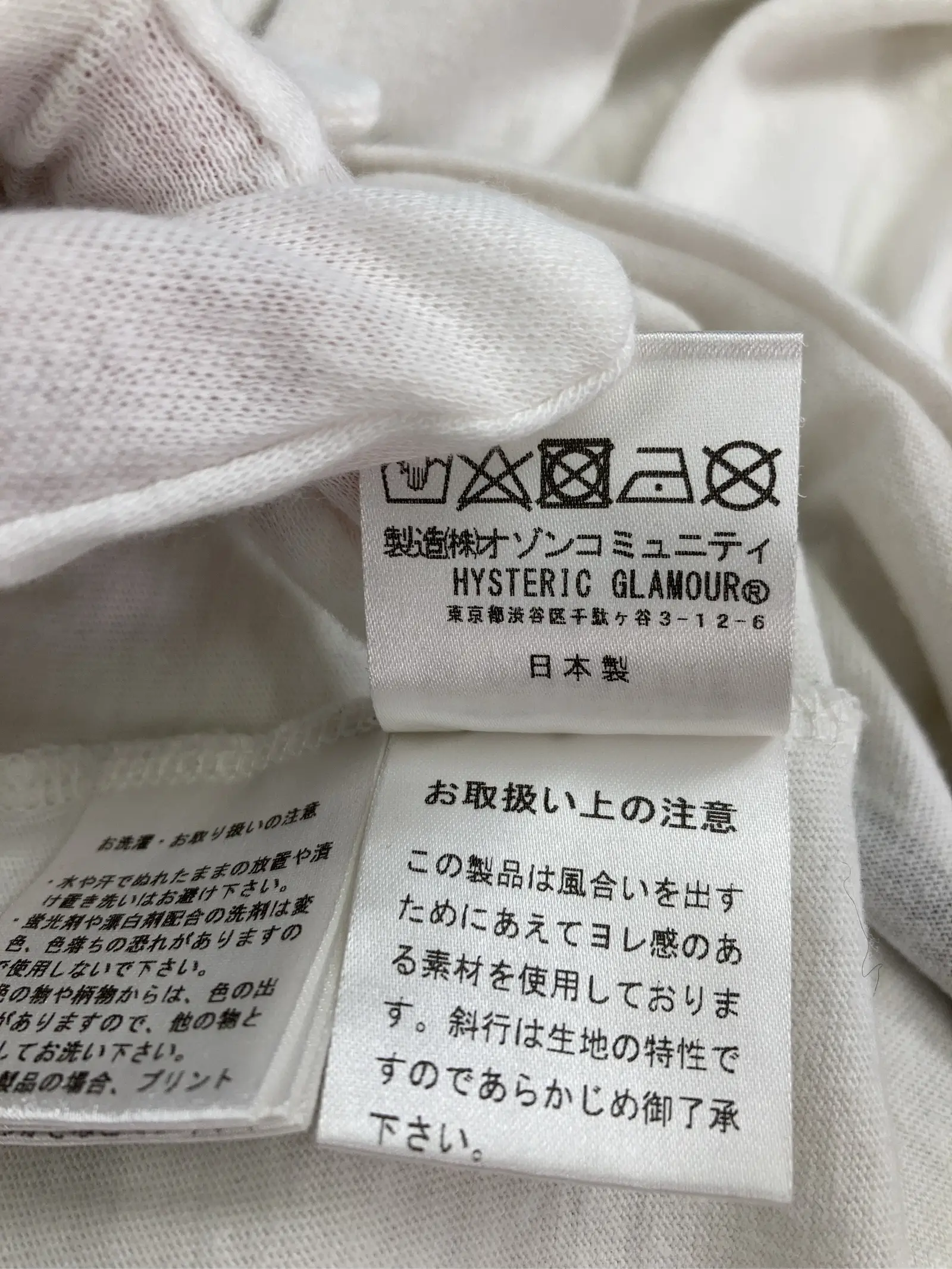 https://r2-worker.digdig.jp/product/7574674c-b240-464f-aa69-08c5f239c7f5/b7e1959c-9455-4455-b1e5-1be5879f6ed5