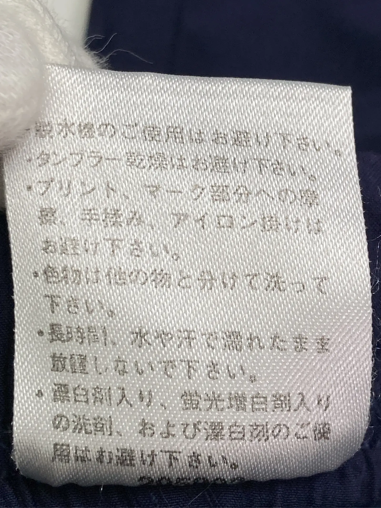 https://r2-worker.digdig.jp/product/757547c8-9bb1-47c7-bd44-ae71268f4265/0b6da089-cdbe-4ad5-84a9-988bfb6fea24