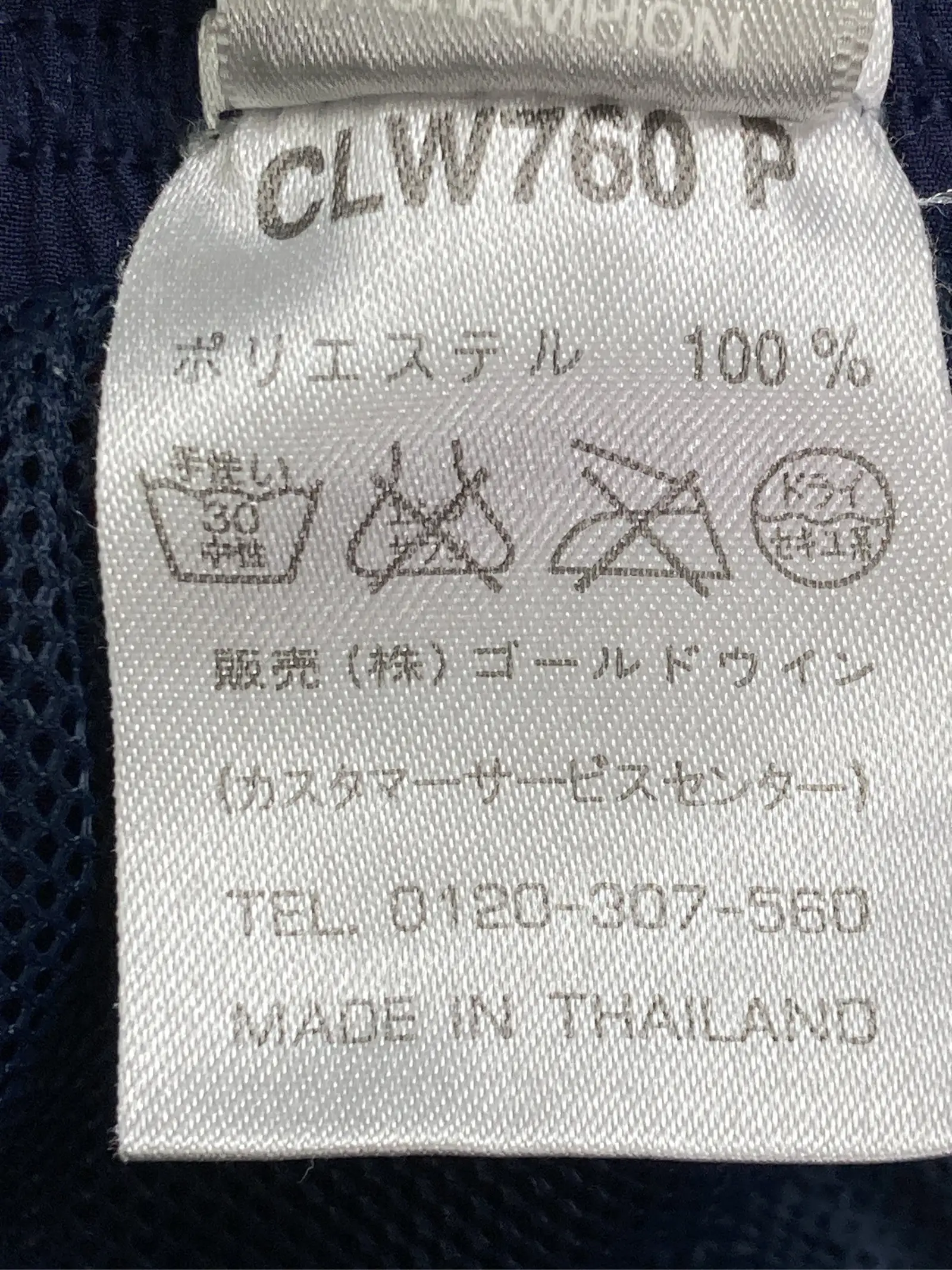 https://r2-worker.digdig.jp/product/757547c8-9bb1-47c7-bd44-ae71268f4265/52968726-78d0-4217-a38c-d4189bbb6cd3