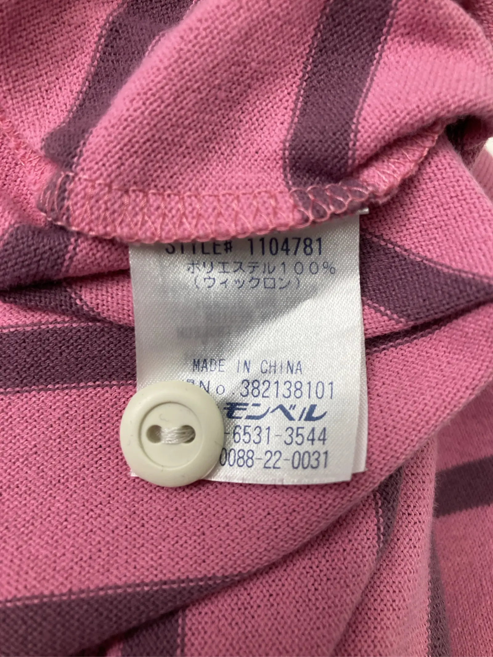 https://r2-worker.digdig.jp/product/7576a0e8-03a7-40d1-b867-9598107008c1/14987d51-894f-4c60-89d0-c9787a9922ff