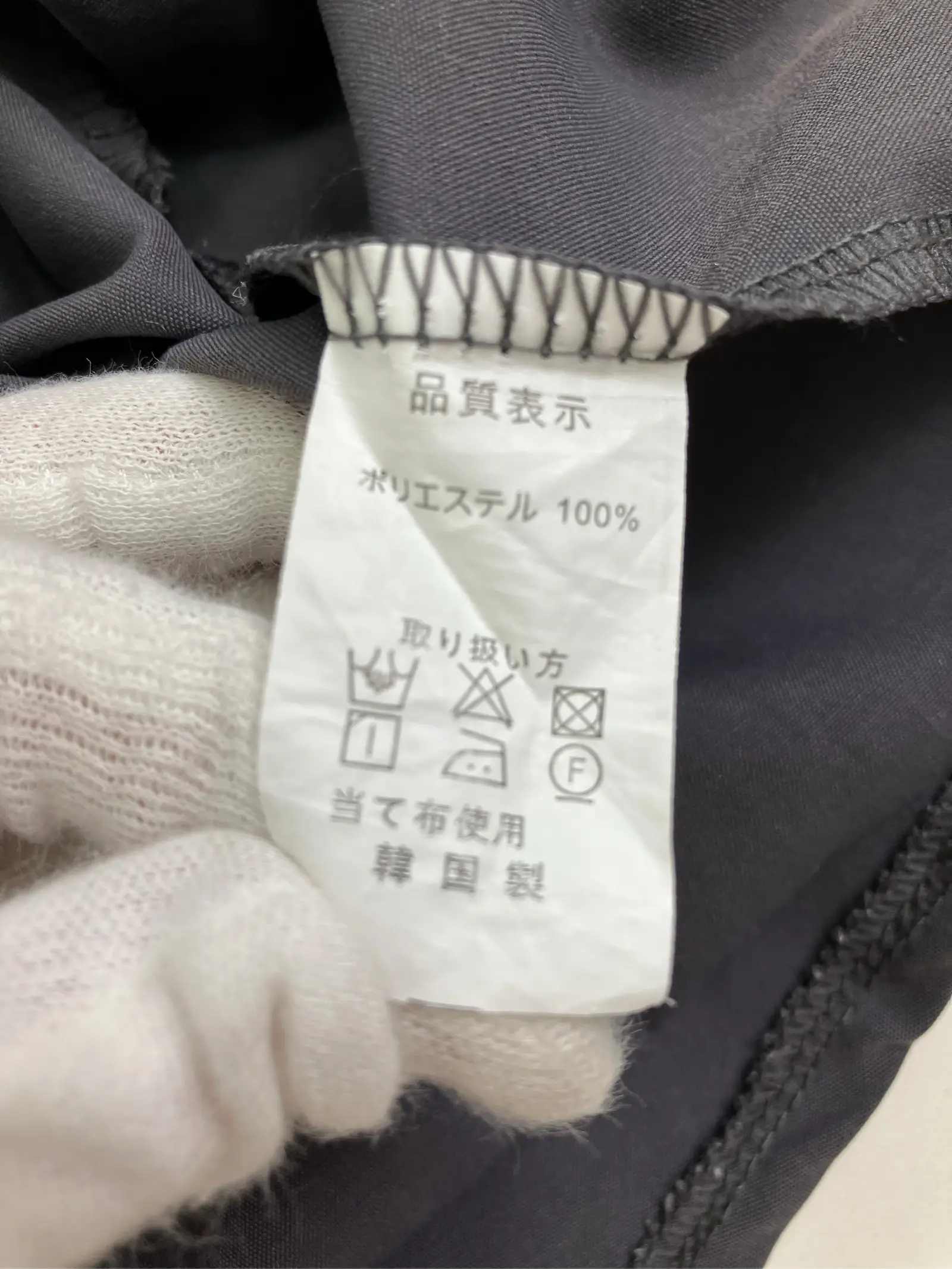 https://r2-worker.digdig.jp/product/7577373a-af13-4cb7-abdb-e83b348cf1bc/58541bbe-4dc9-401e-aecb-f32bd1fc8bc6