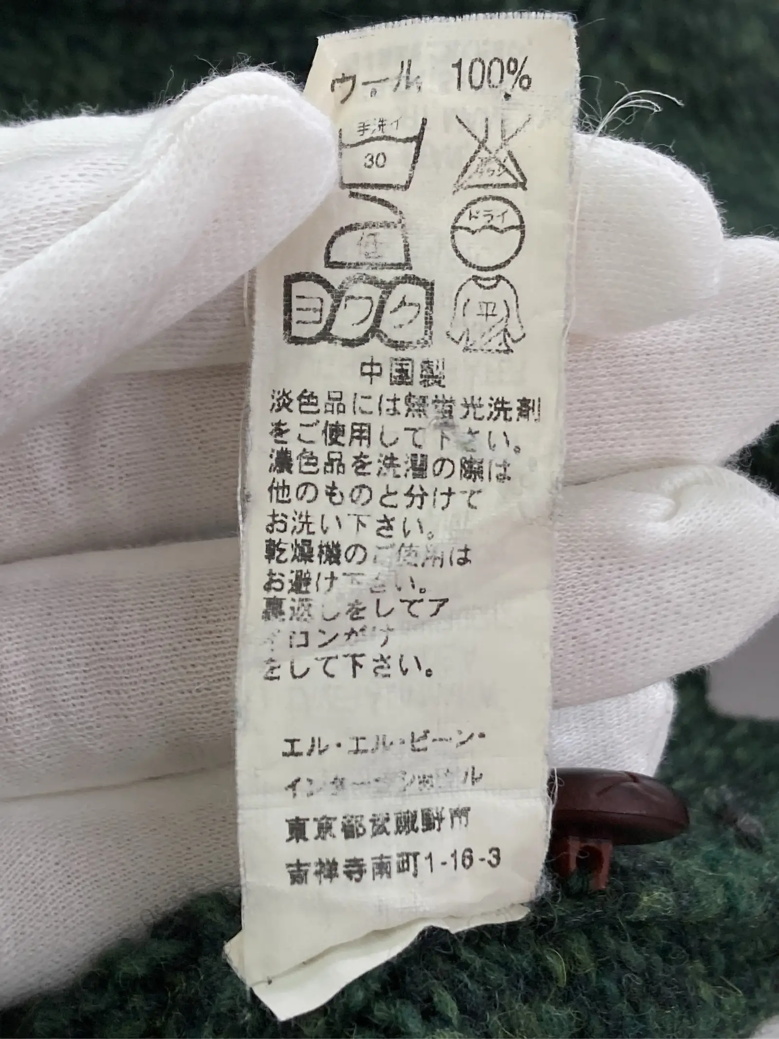 https://r2-worker.digdig.jp/product/7579108b-212e-4265-8f0e-8e3b2192d69d/179dc459-5252-4af7-9b96-6a5dbecf2a5b
