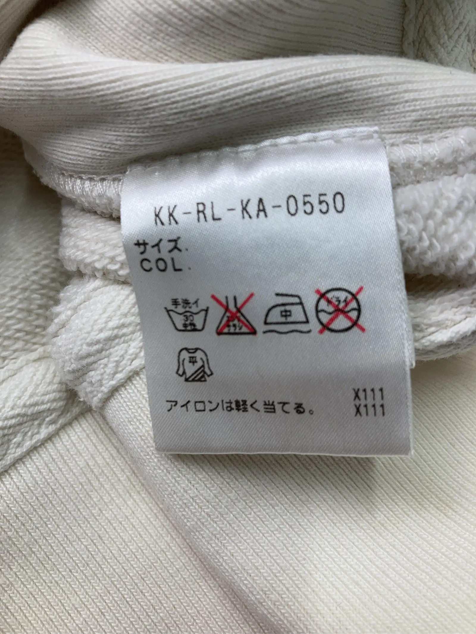 https://r2-worker.digdig.jp/product/757937db-4fa4-46c4-8917-780c3cc41de6/51933118-b1c6-495a-a6ef-6dc07e58f719