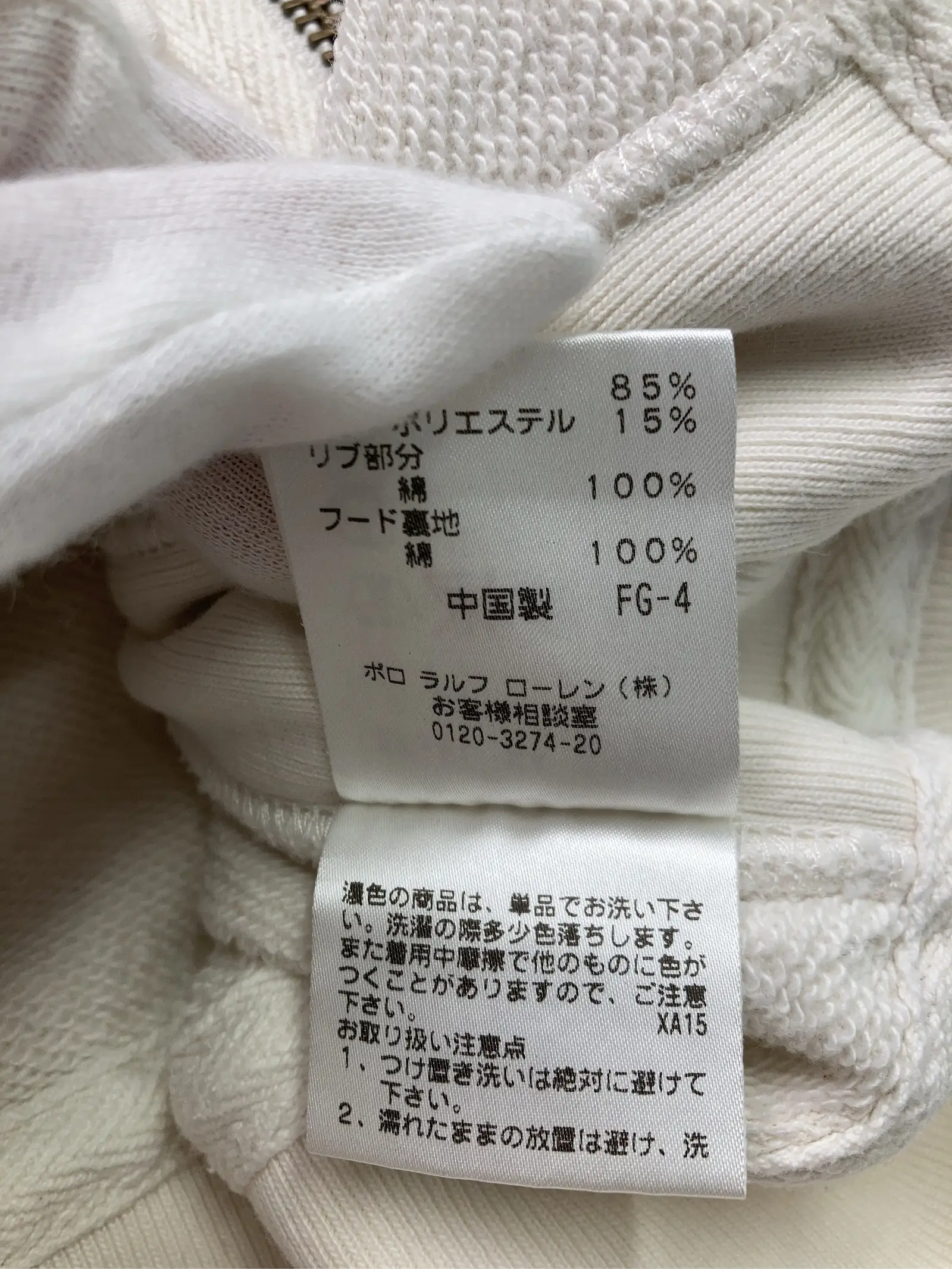 https://r2-worker.digdig.jp/product/757937db-4fa4-46c4-8917-780c3cc41de6/58556d2e-c99b-419f-9720-12b7f7dd731a