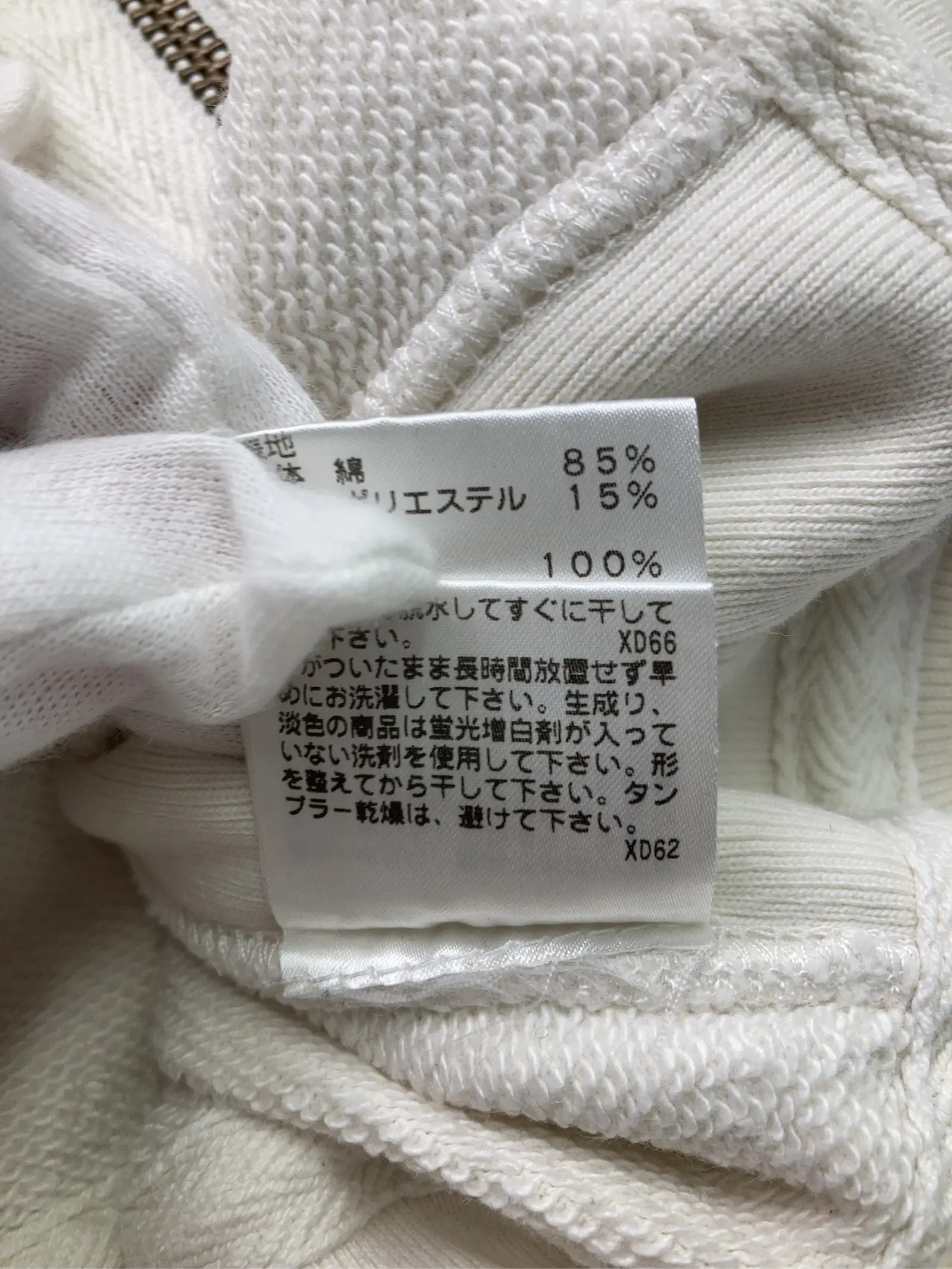 https://r2-worker.digdig.jp/product/757937db-4fa4-46c4-8917-780c3cc41de6/80fa33ef-0e9a-44de-8a8e-a3c1212e7844