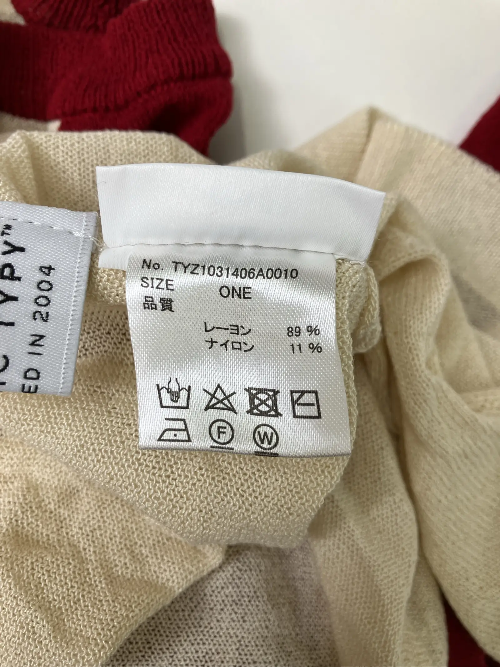 https://r2-worker.digdig.jp/product/7579c79e-1b7f-429a-b286-b283211e08fa/80d13c67-ea87-495a-838b-f1cb1734e8a9